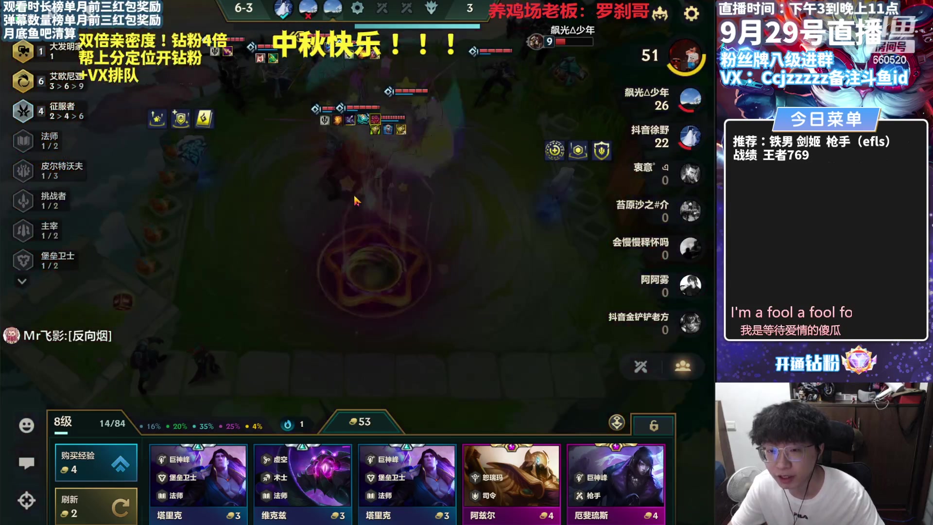 【2023-09-29 14点场】不太嘻哈的Ccj：女警顶级运营手法！上千分！