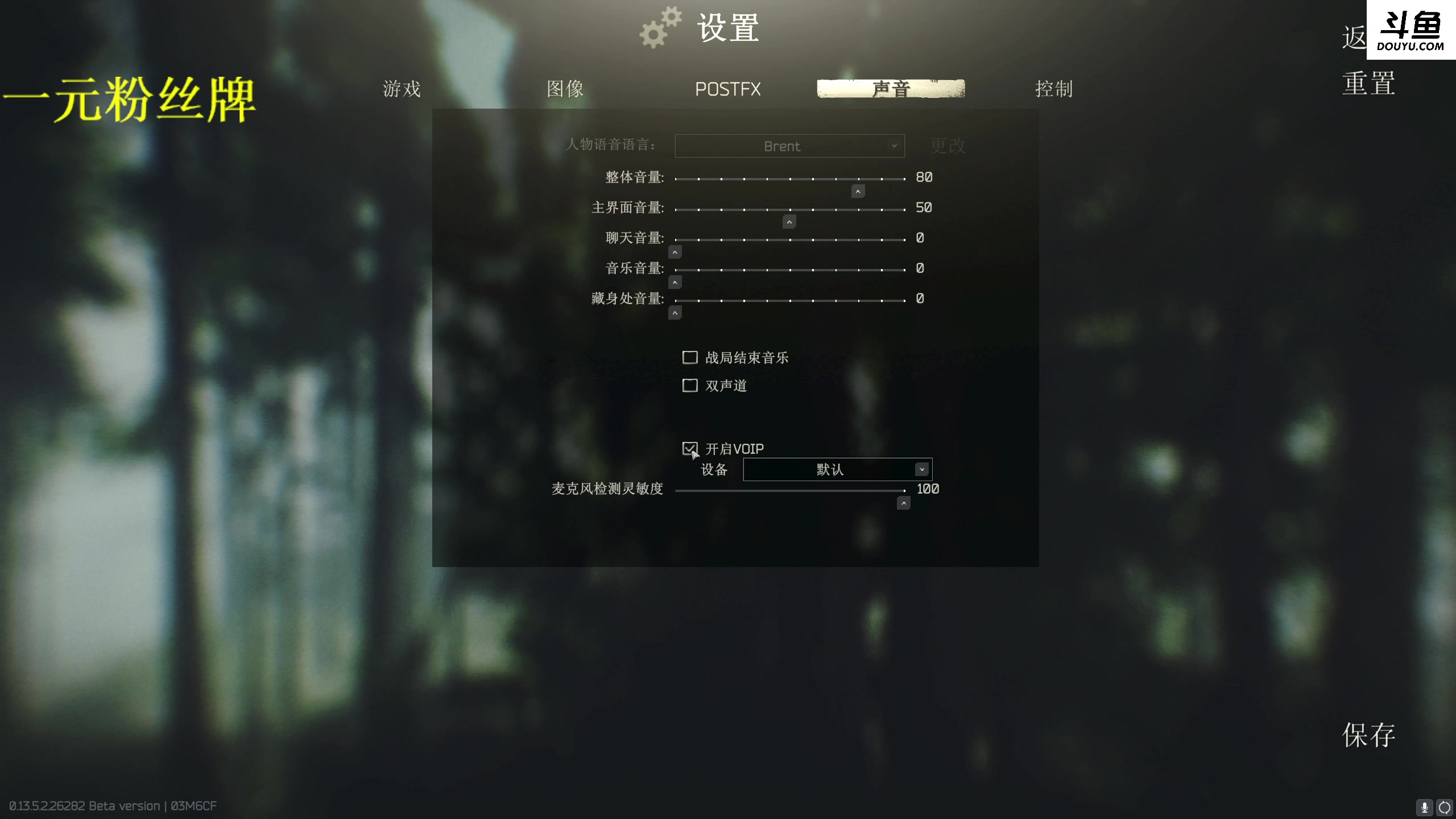 【2023-09-25 02点场】李白白Oo：【李白】 一元粉丝牌