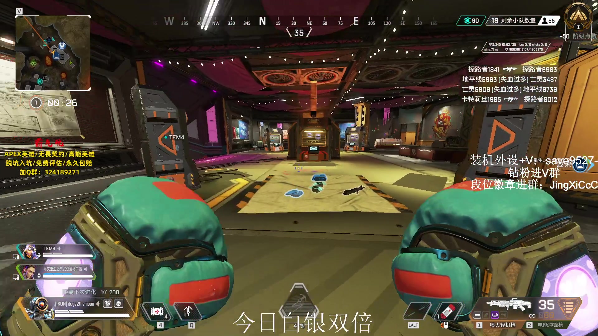 【2023-09-29 13点场】阿祖AZu2tap：大伙中秋快乐！！今日双倍亲密度！！