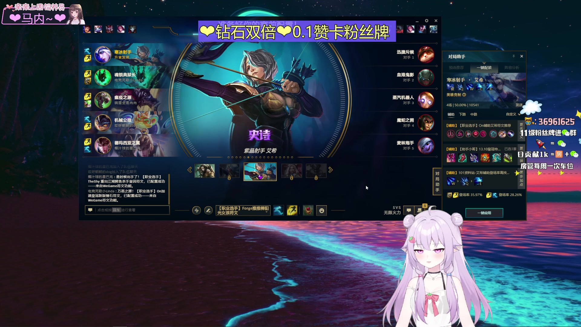 【2023-09-29 01点场】小琳达Linda：【钻石双倍】0.1元粉丝牌
