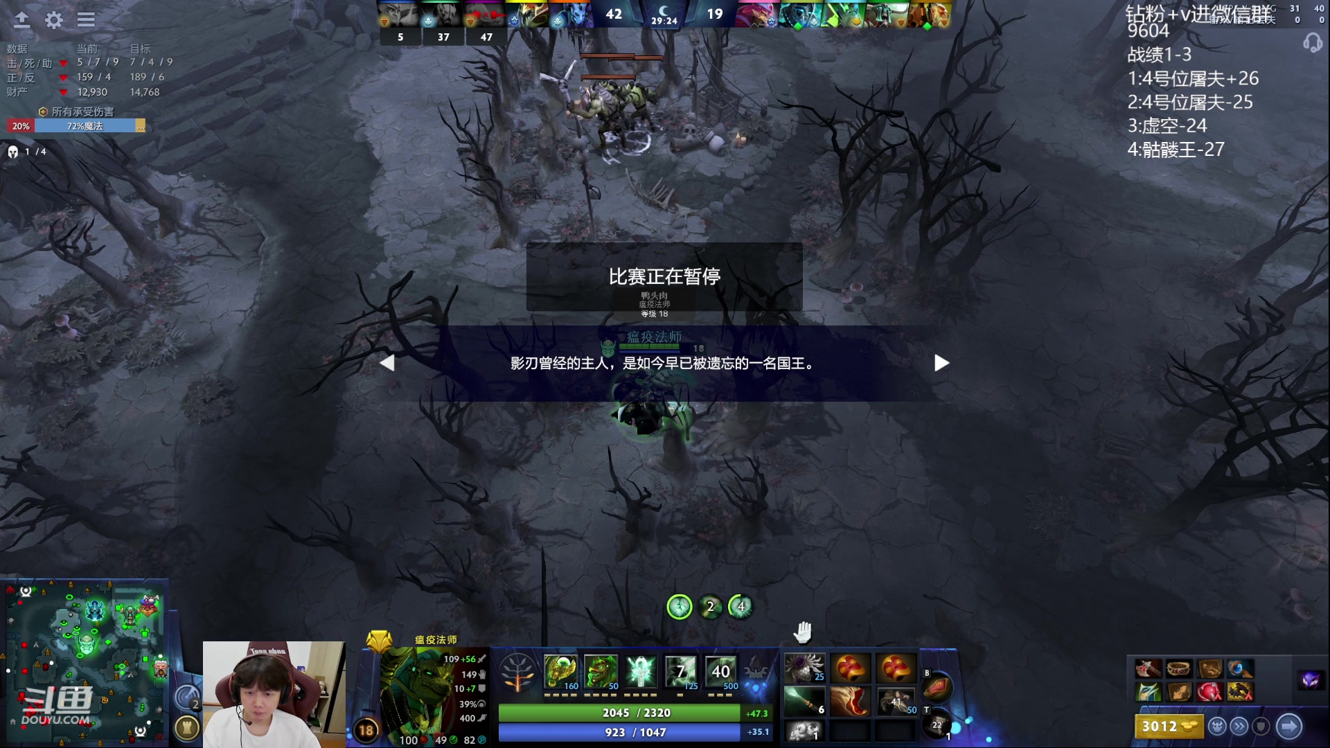 【2023-09-29 20点场】艾斯yoona：yoona:中秋快乐！