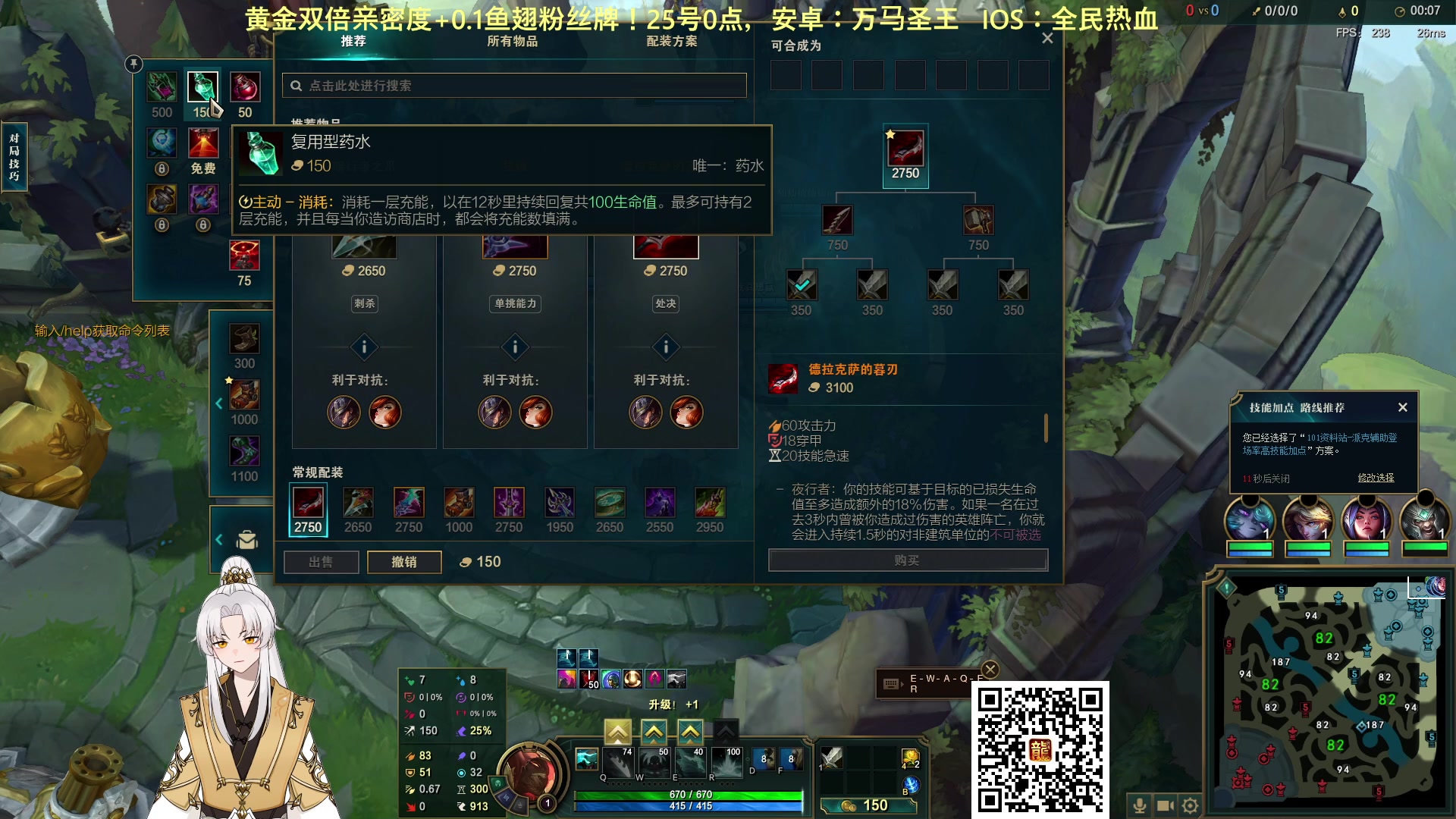 【2023-09-29 04点场】阿福Afuuu：【双倍+0.1粉丝牌】感谢一路相伴