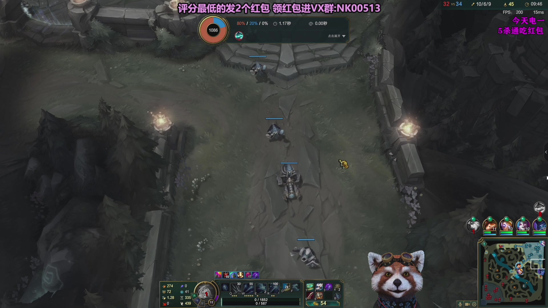 【2023-09-29 17点场】爷大干：无限火力之王！ 249813