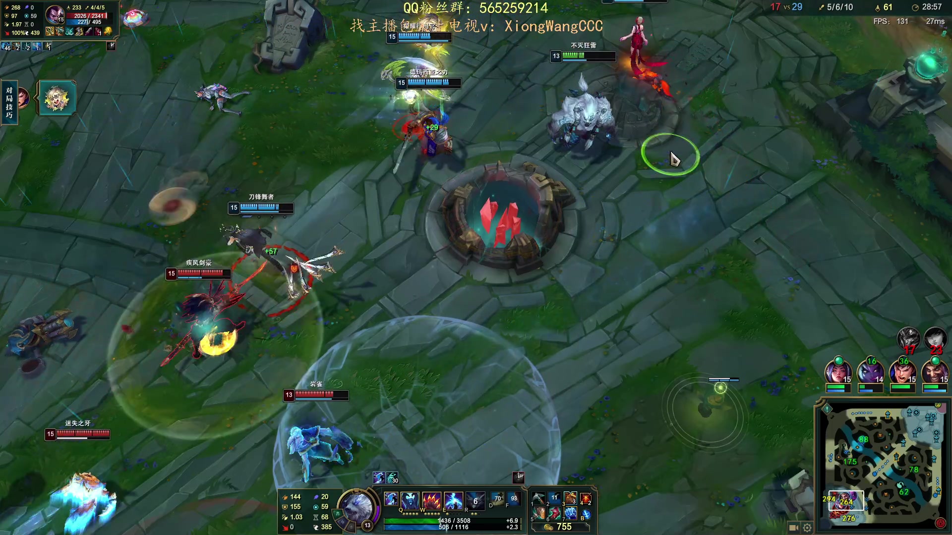 【2023-09-28 22点场】熊王c：每天六点开播（当前录像）