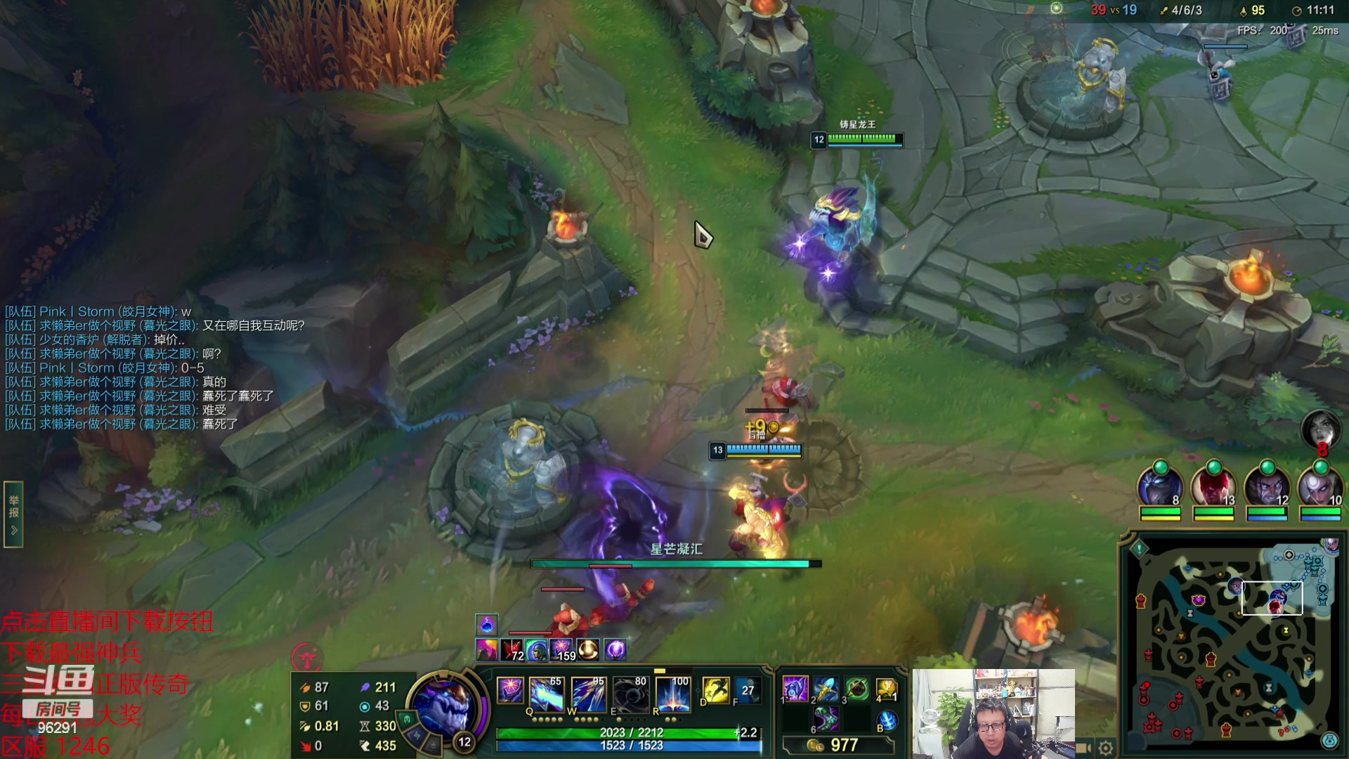 【2023-09-28 22点场】东北大鹌鹑：东北大鹌鹑 恐怖如斯