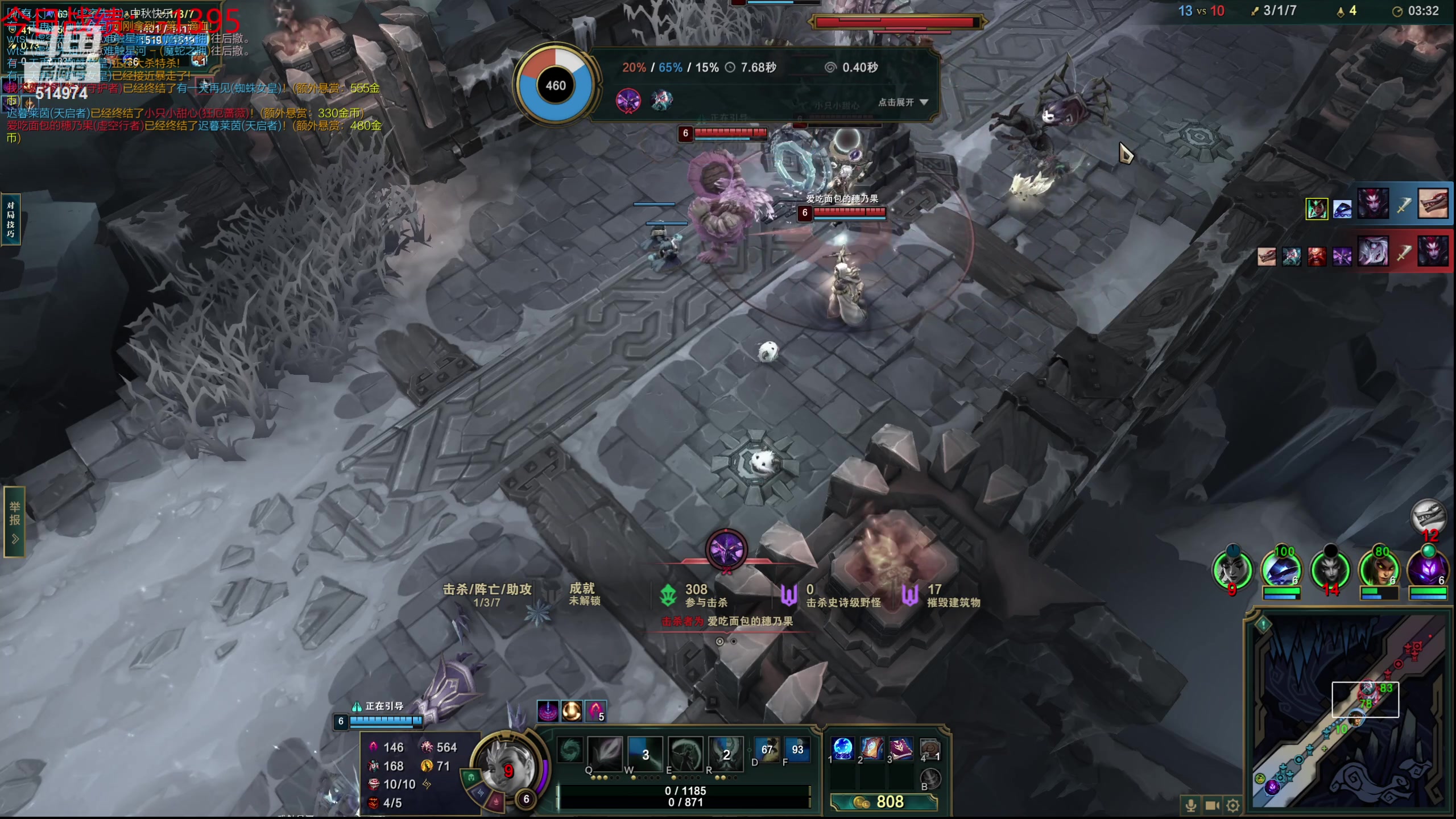 【2023-09-29 14点场】迷离之道丶：迷离劫：我来了