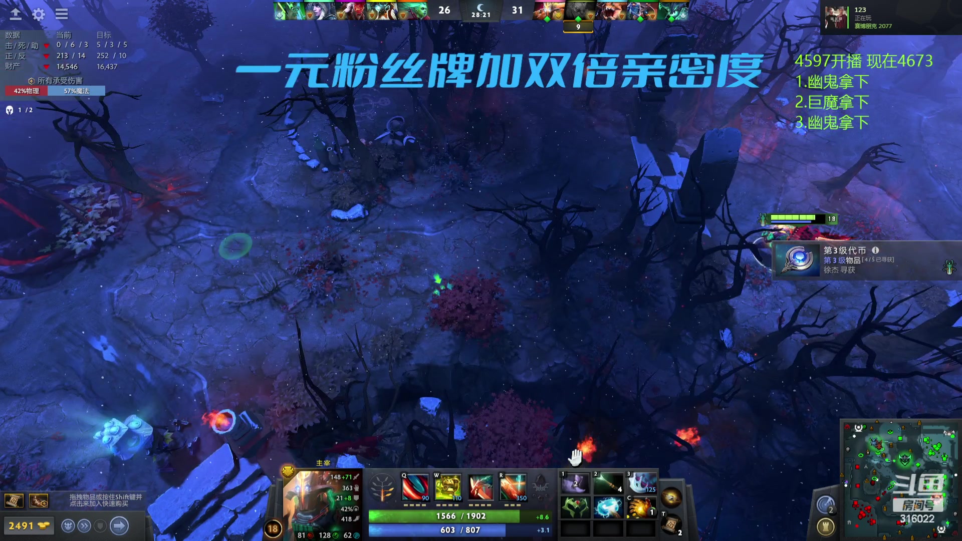 【2023-09-29 15点场】右手supking：独在异乡为异客，每逢佳节倍思亲。中秋快乐