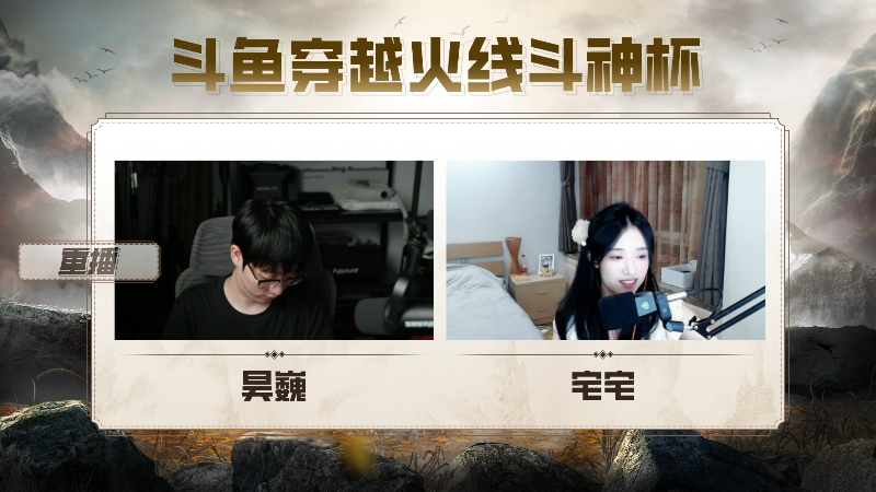 【穿越火线】穿越火线运营团队的精彩时刻 20230929 11点场