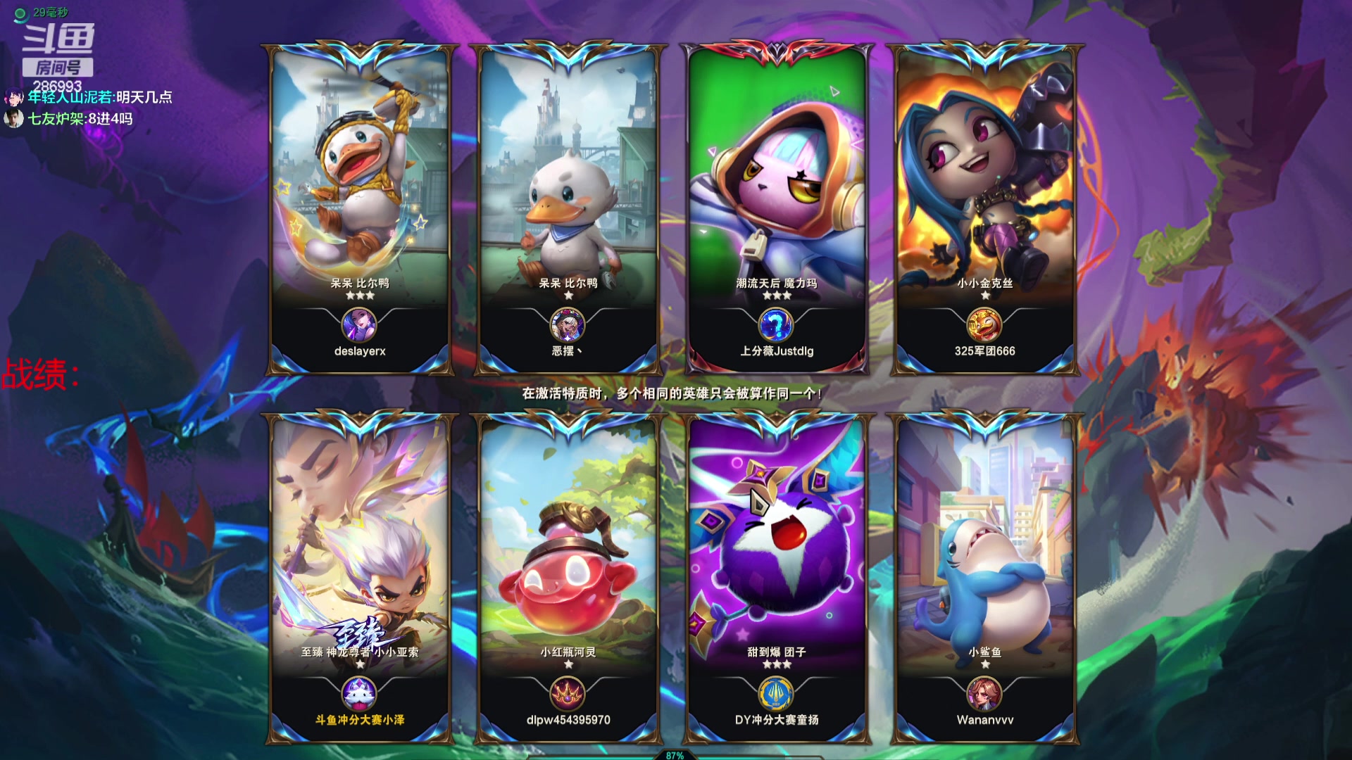 【2023-09-29 20点场】卑微小泽丶：小泽：上海网吧决赛