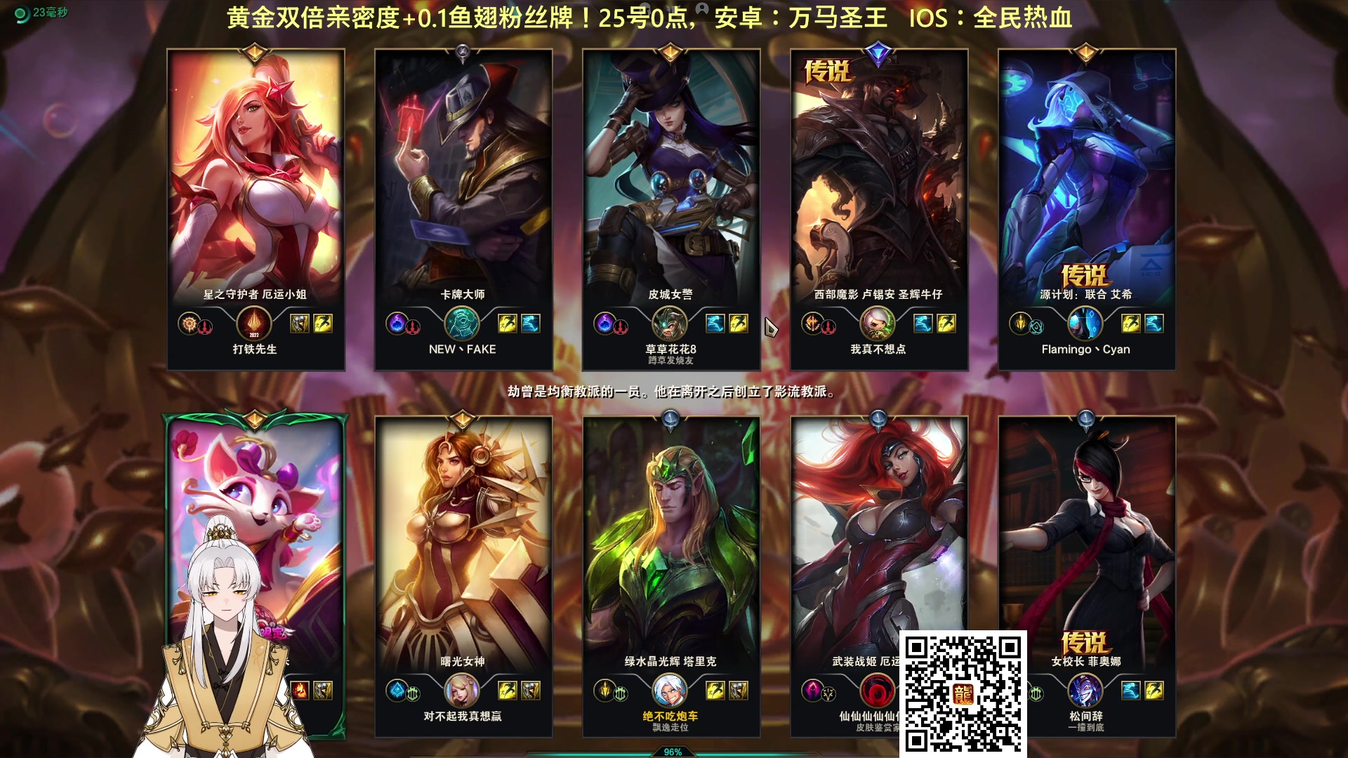 【2023-09-29 06点场】阿福Afuuu：【双倍+0.1粉丝牌】感谢一路相伴