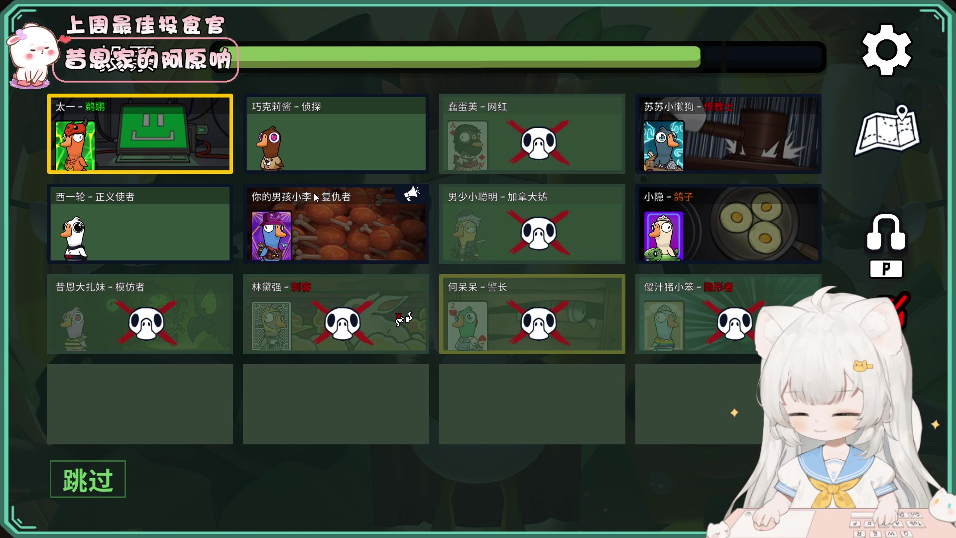 【2023-09-27 20点场】昔恩小姐姐：【小奶团】今天是嗓子哑的一天~