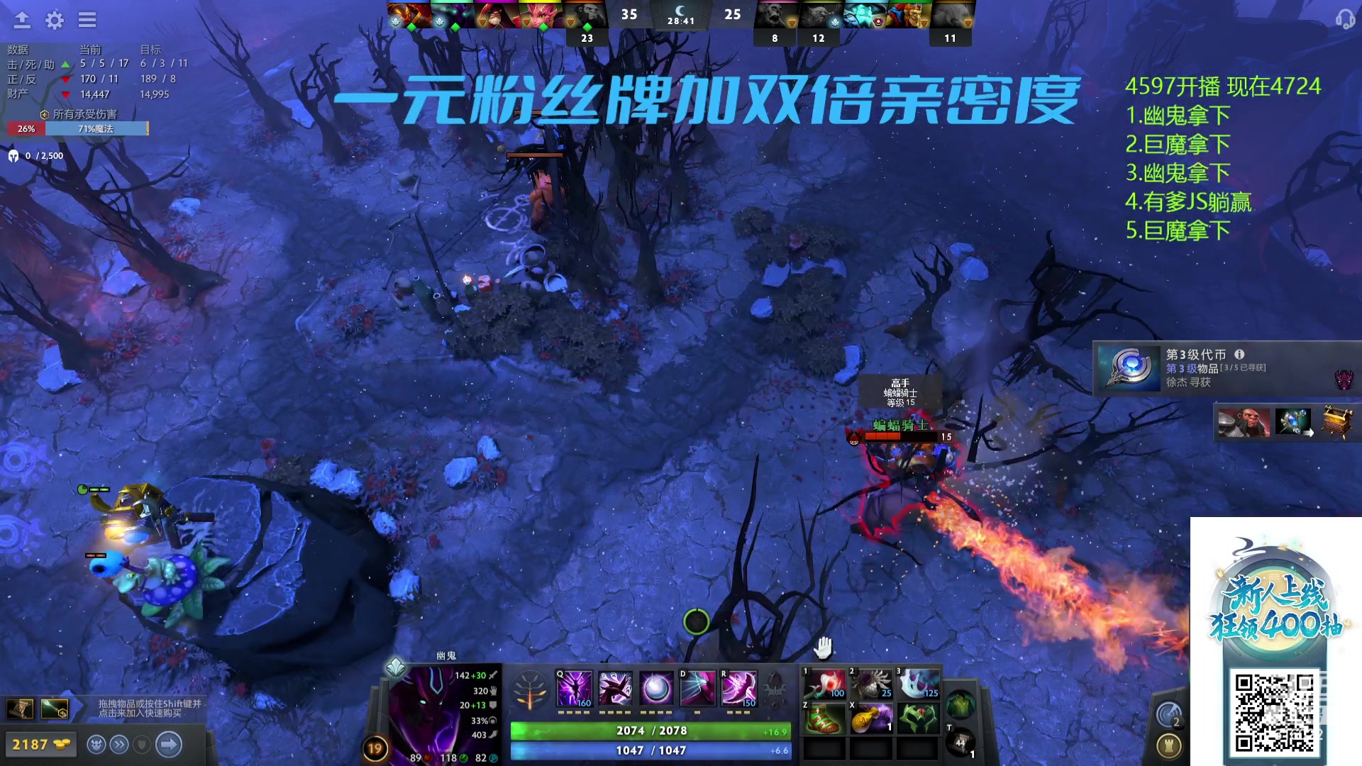 【2023-09-29 17点场】右手supking：独在异乡为异客，每逢佳节倍思亲。中秋快乐