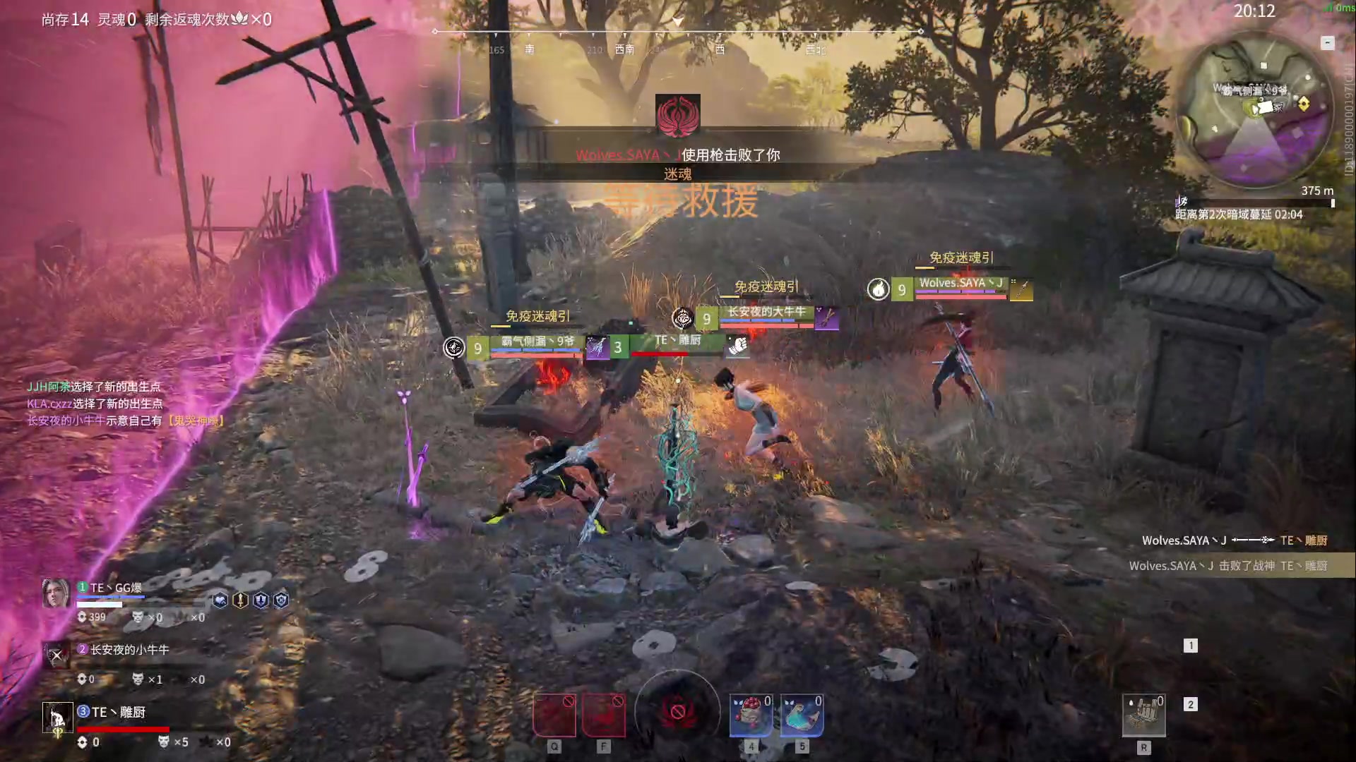 【2023-09-29 15点场】解说嘟师傅：【嘟师傅】官方训练赛T1