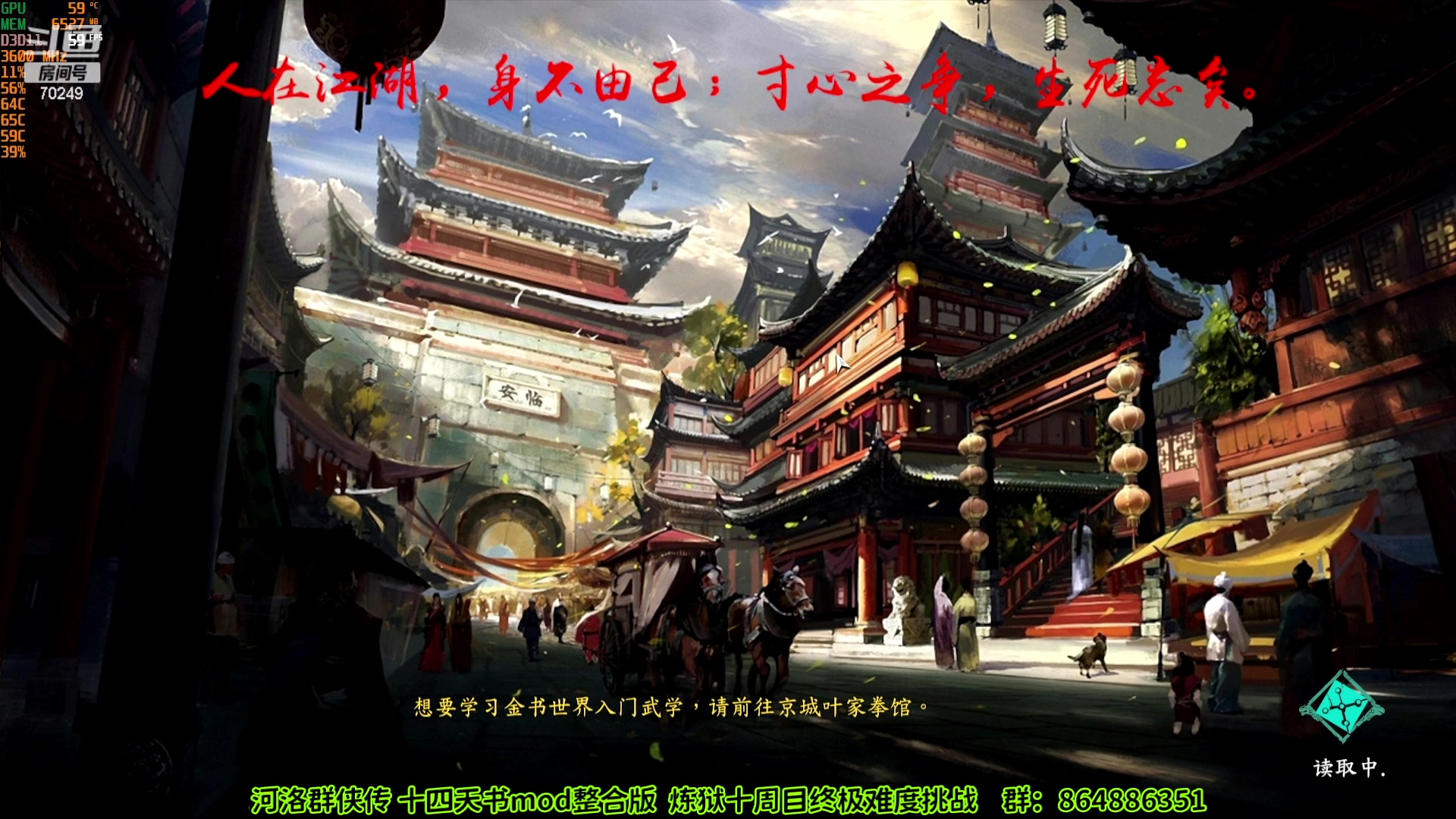 【2023-09-28 11点场】shalou88沙漏哥：直播间9周年纪念日~