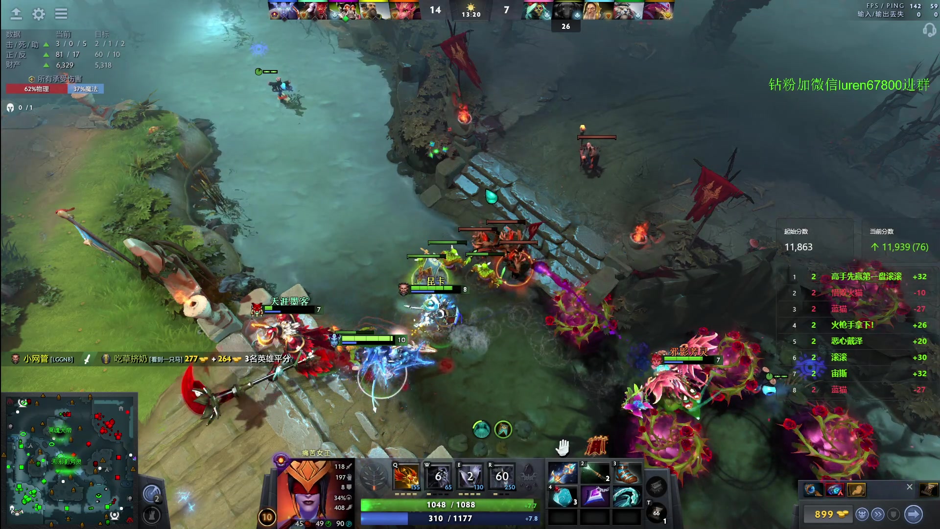 【2023-09-29 01点场】阳光男孩Aq：老老实实上点分7718843