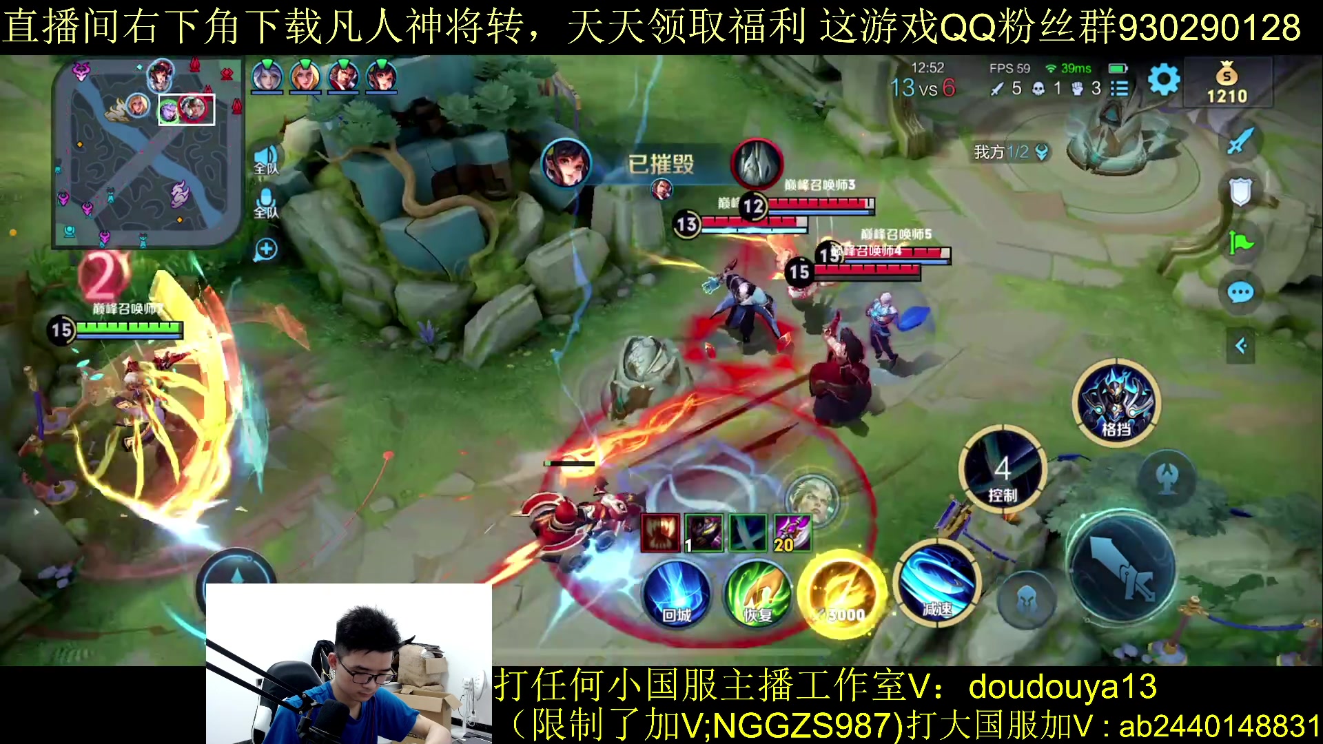 【2023-09-29 17点场】为输出铠证明的南瓜：新版本铠 巅峰冲前十