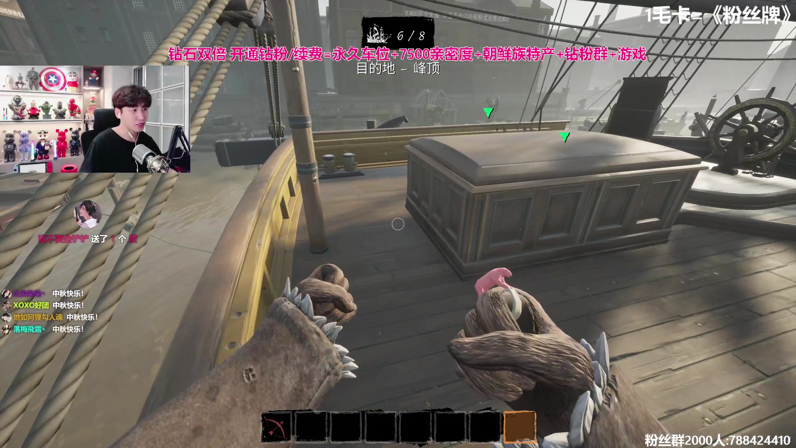 【2023-09-28 23点场】阿俊丶ll：【阿俊】钻石双倍！1毛卡粉丝牌！