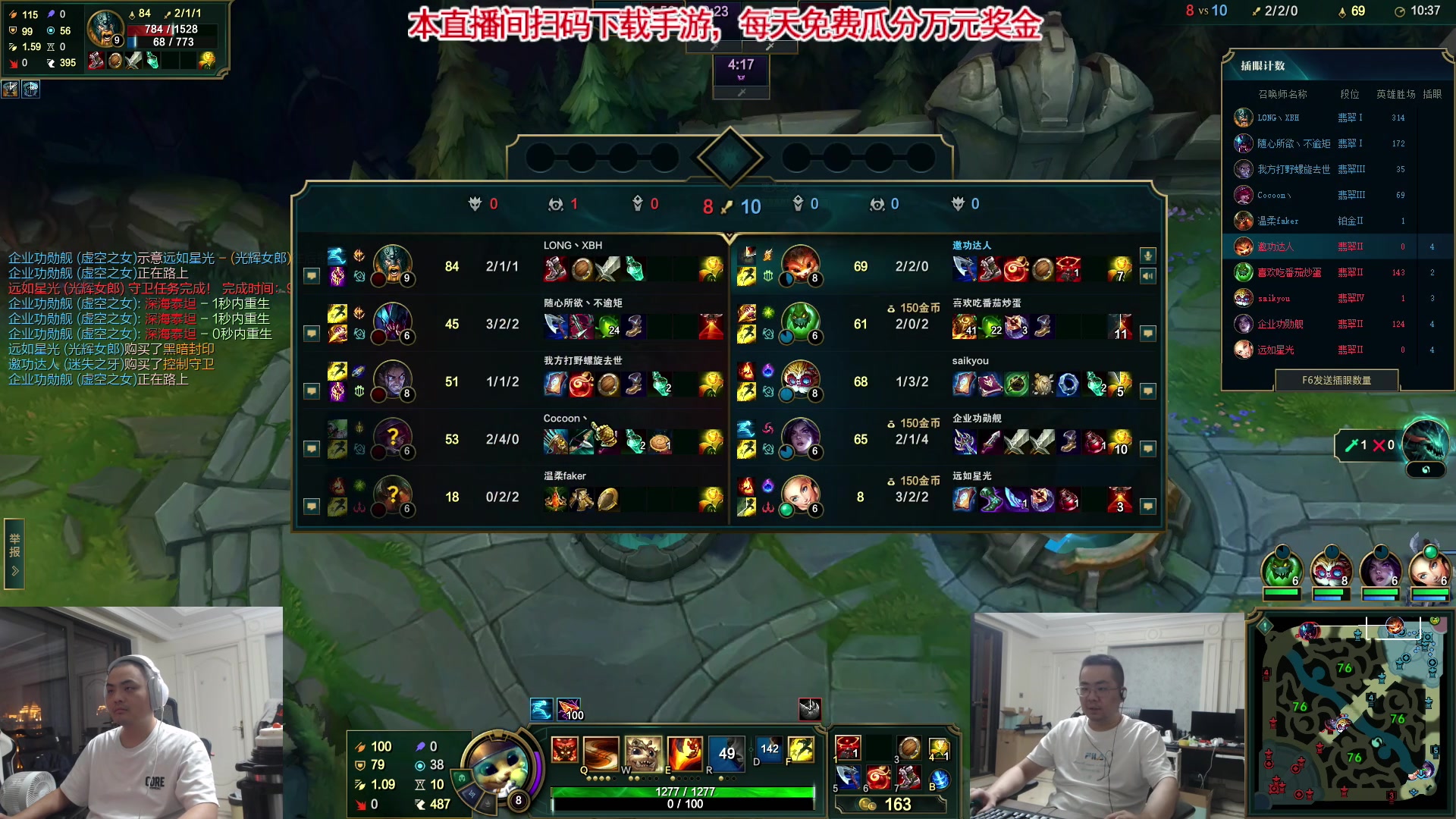 【2023-09-29 19点场】洞主丨歌神洞庭湖：元梦之星预约开启