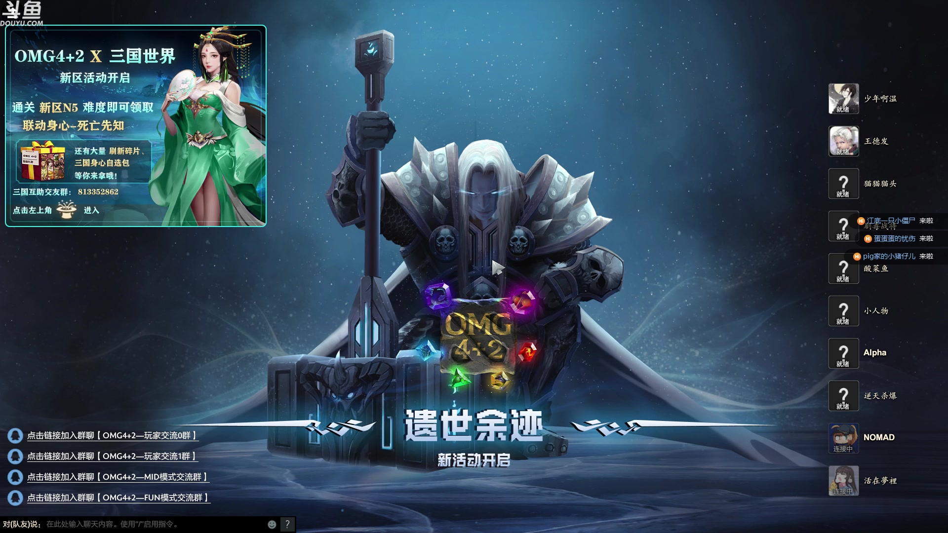 【2023-09-26 23点场】wenshen589：哪有这么容易倒下！