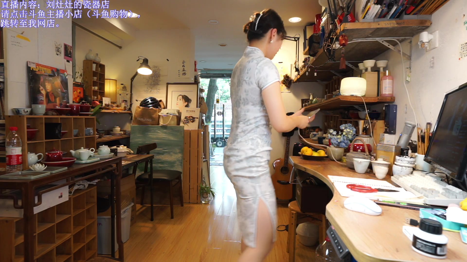 【2023-09-29 13点场】刘灶灶：双倍，一元办卡瓷器铺