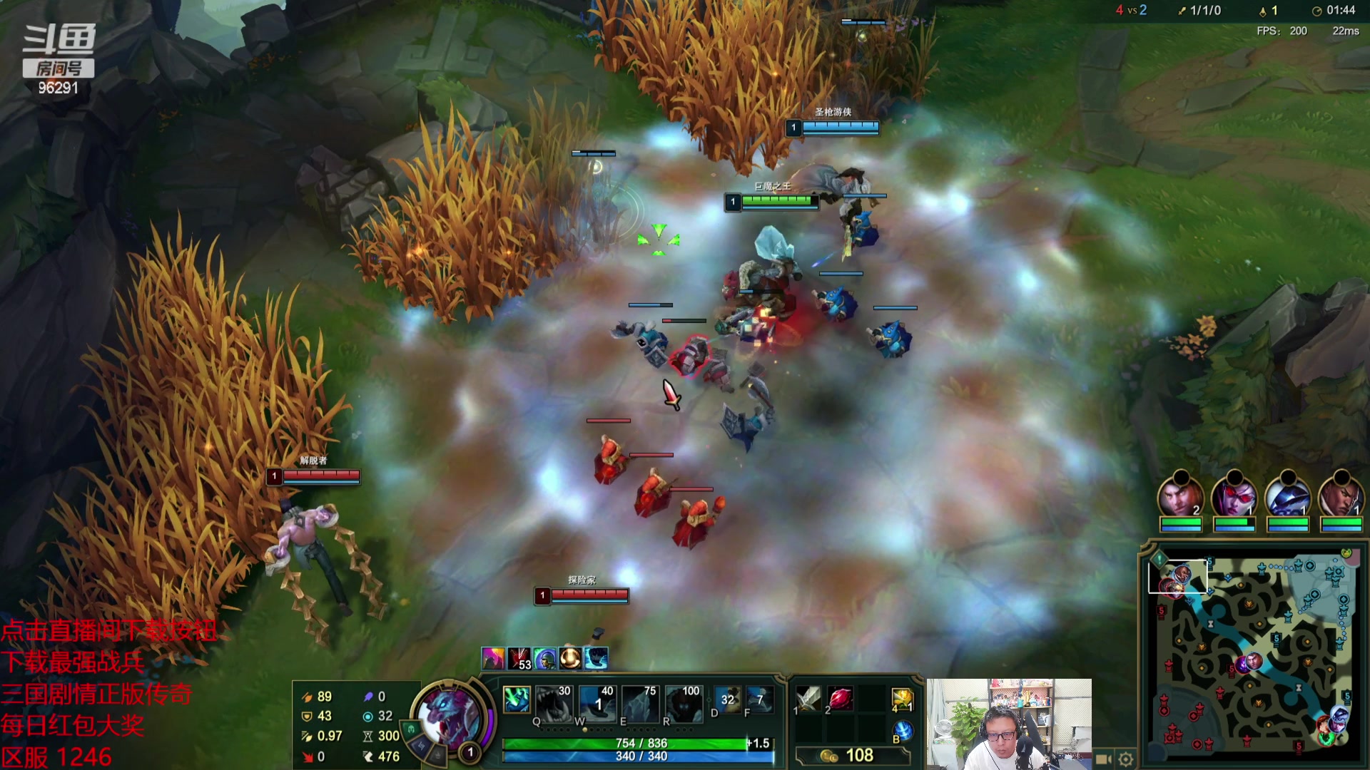 【2023-09-29 20点场】东北大鹌鹑：东北大鹌鹑 恐怖如斯