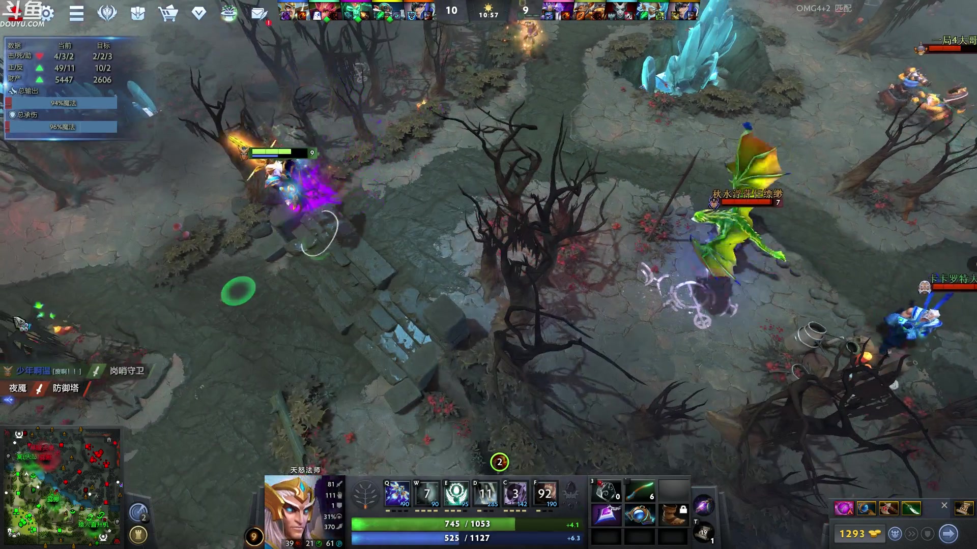 【2023-09-28 05点场】wenshen589：哪有这么容易倒下！