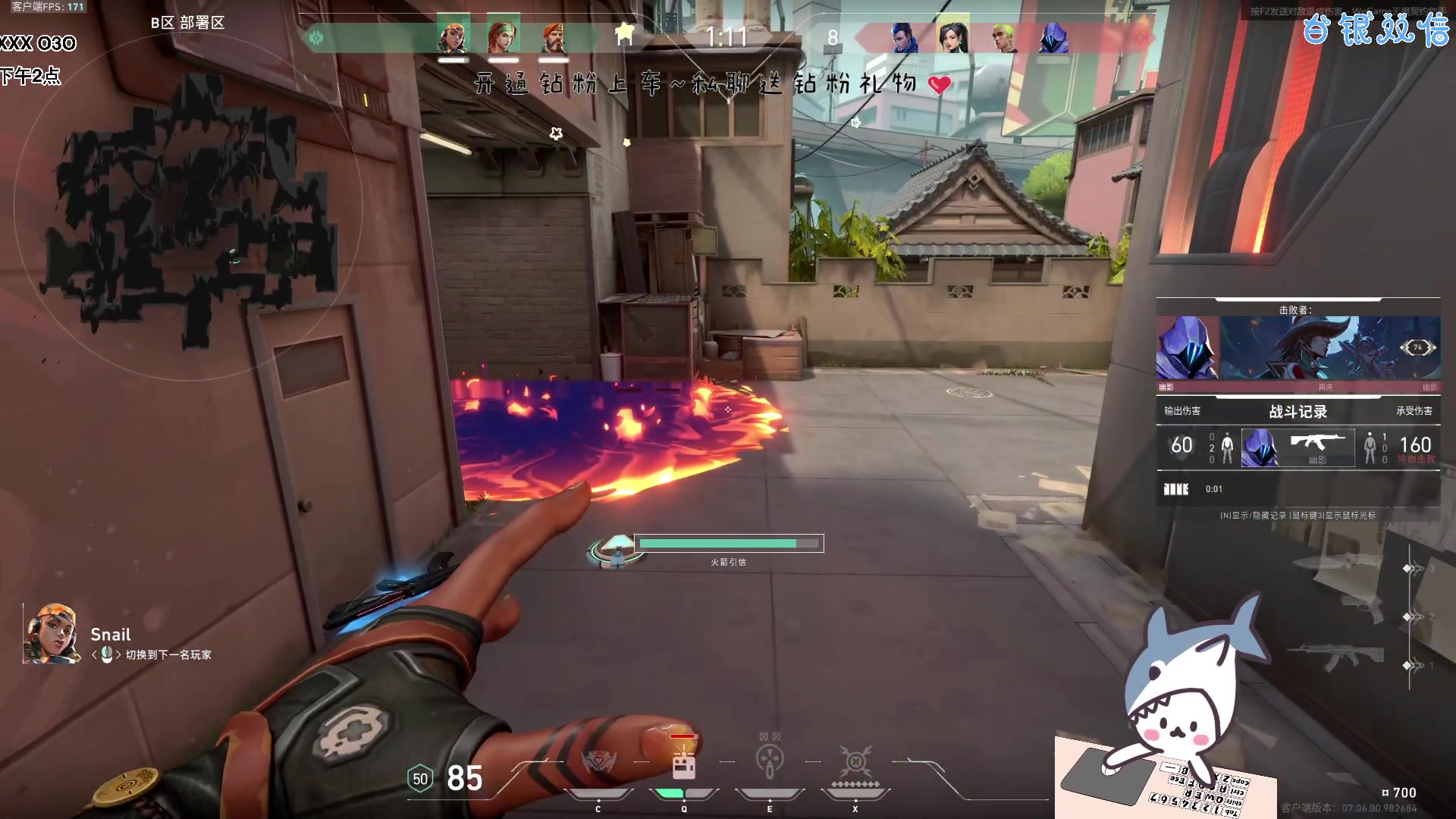 【2023-09-29 15点场】宝贝鱼O3O：宝贝鱼：中秋节快乐！！上车大喊bby