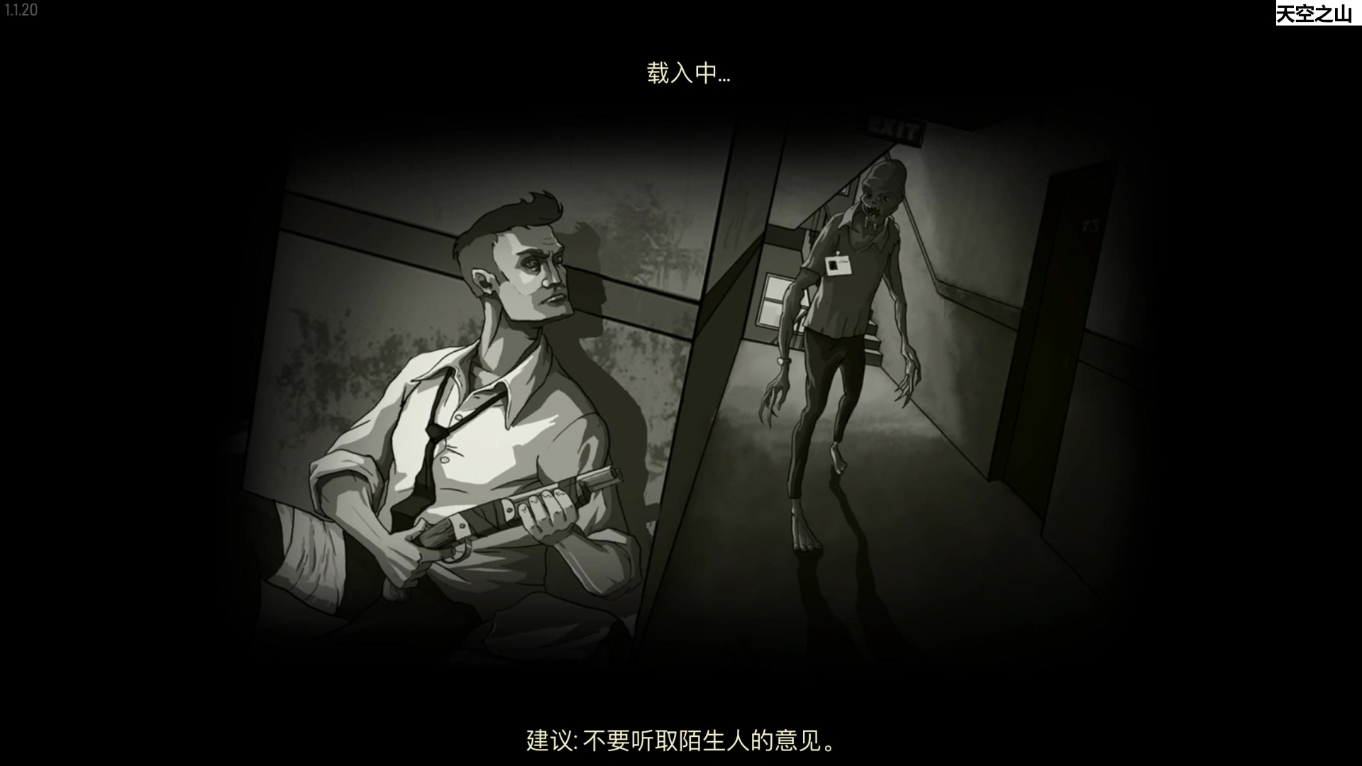 【2023-09-29 11点场】肥尸：【捞肥有三宝】中秋节快乐~