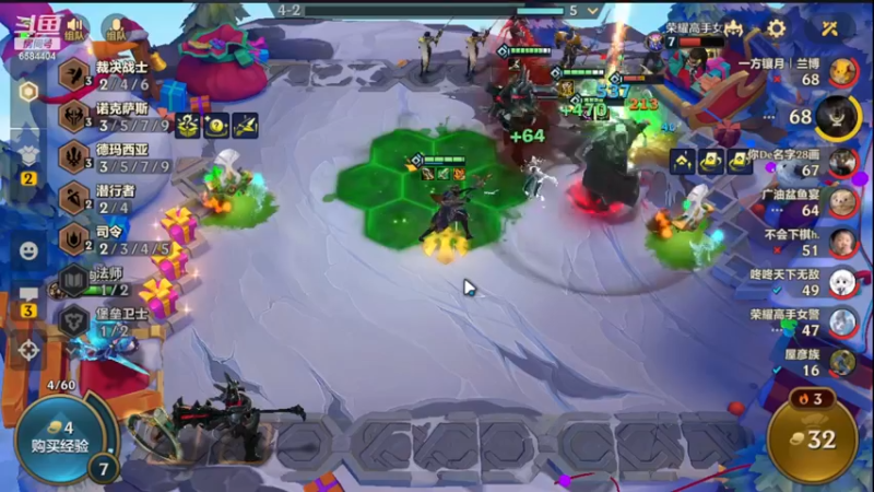 【2023-09-29 17点场】中华田园冯太极：10.1新婚快乐