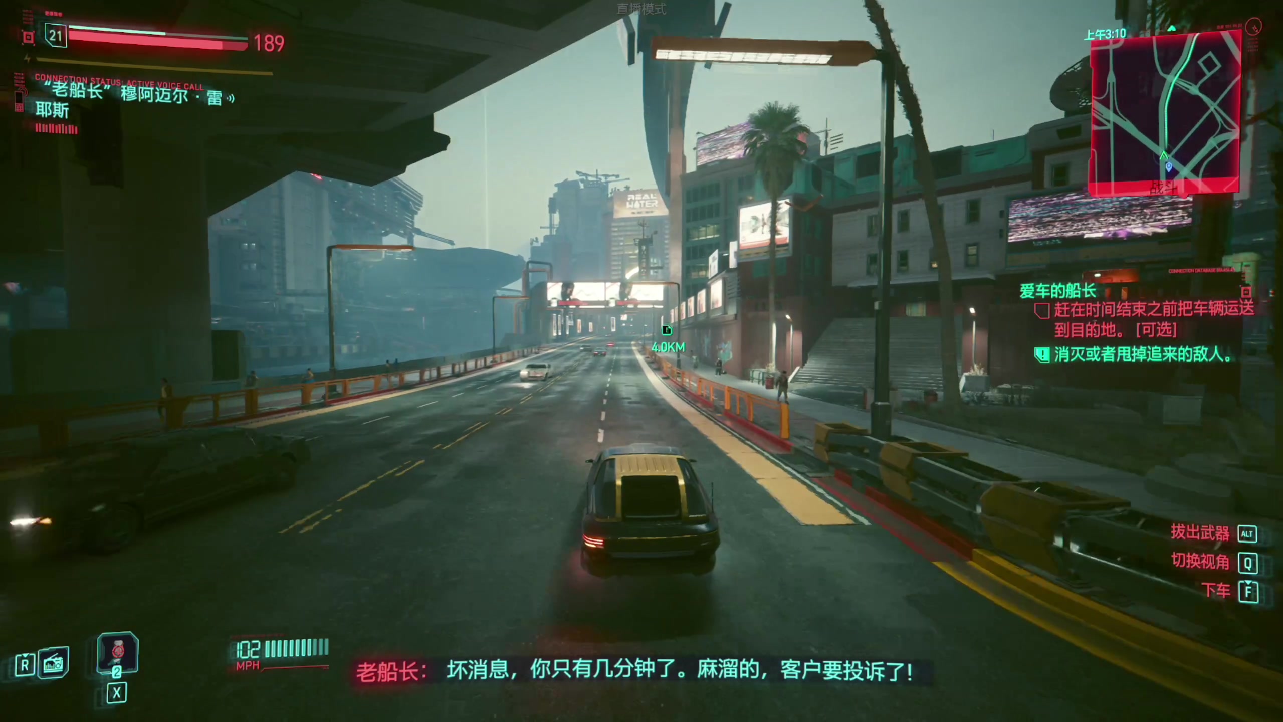 【2023-09-29 00点场】寅子：20点直播。。。。。 71415