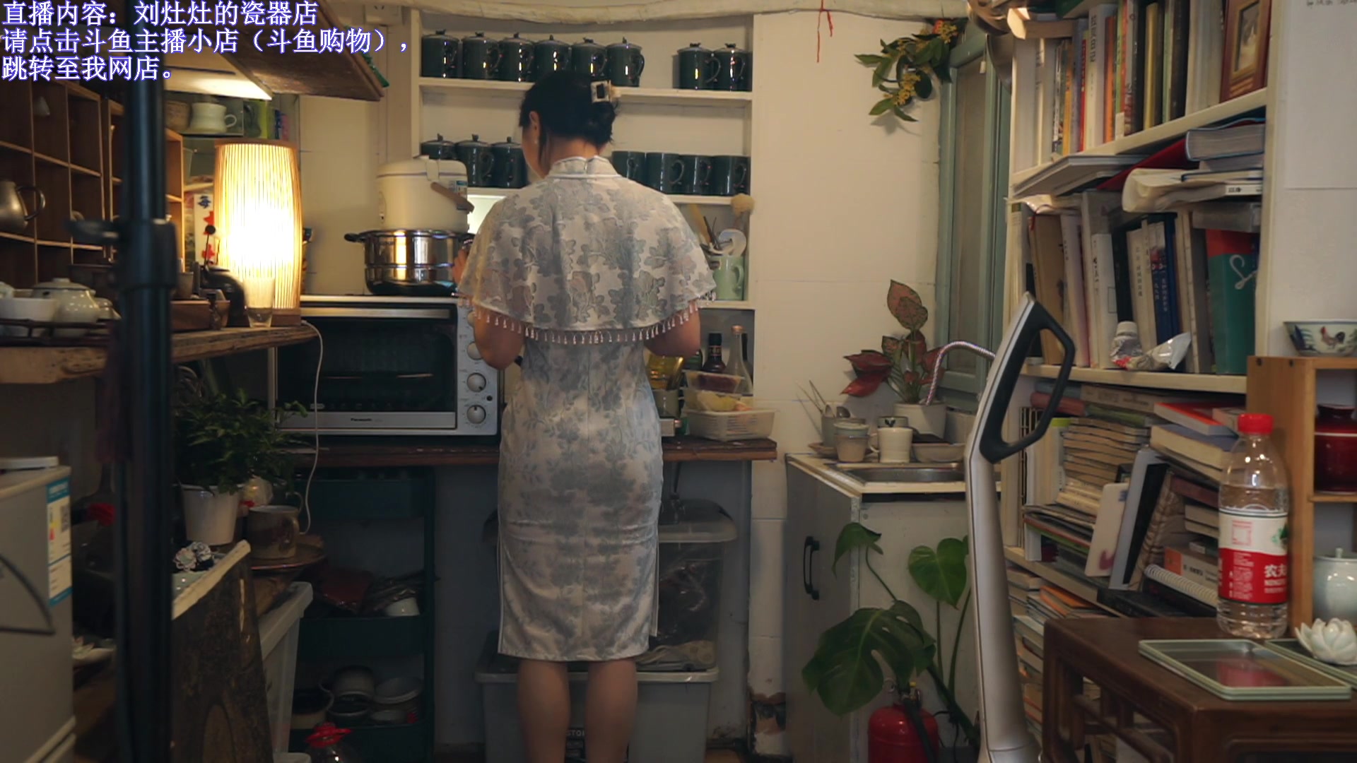 【2023-09-29 11点场】刘灶灶：双倍，一元办卡瓷器铺