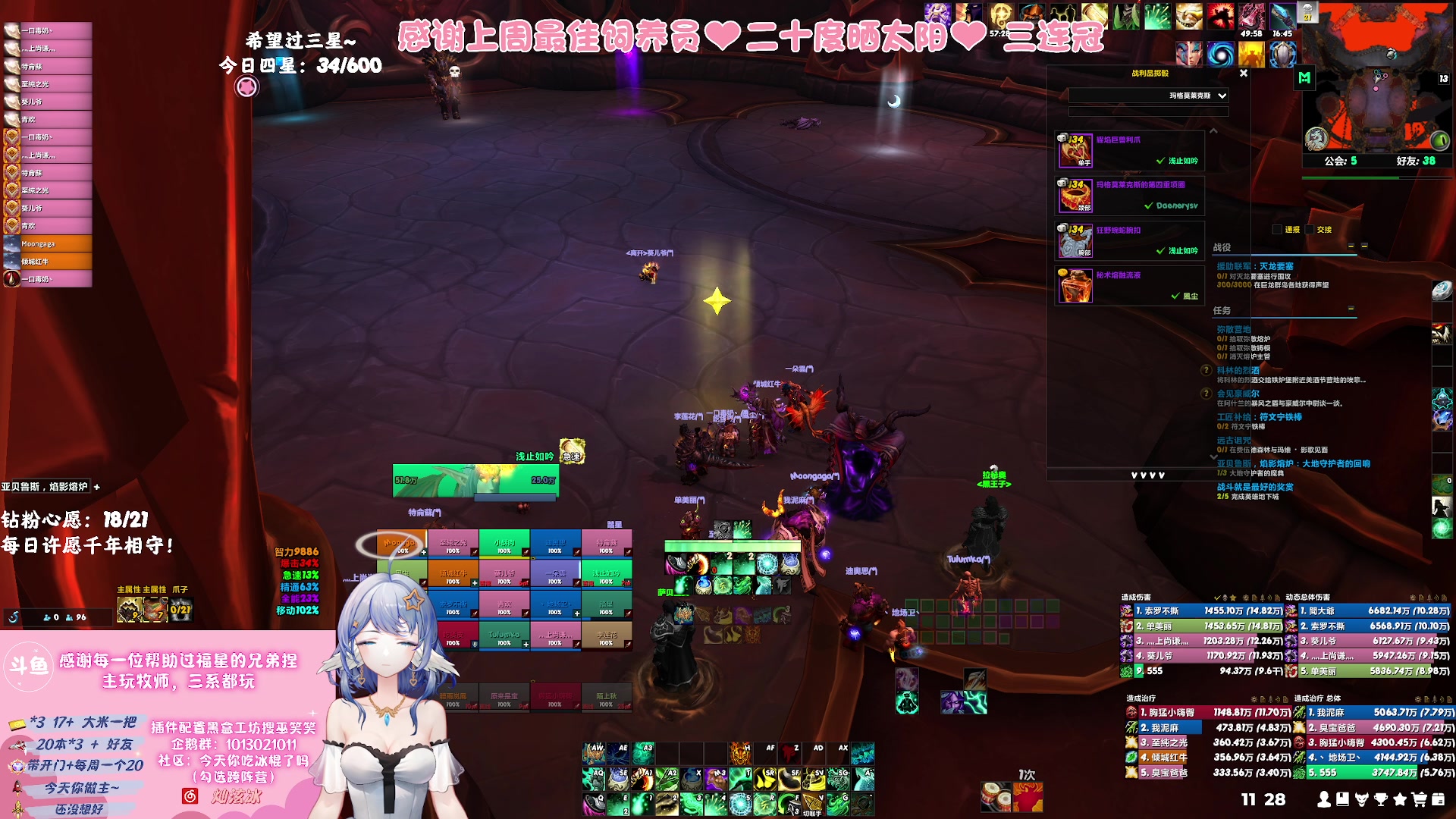 【2023-09-27 11点场】巫笑笑：够咸不够鱼