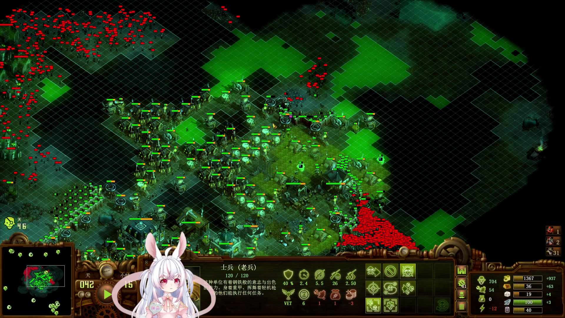 【2023-09-29 05点场】小猪哼x：中秋快乐！猪哼食堂不限量开饭，900%