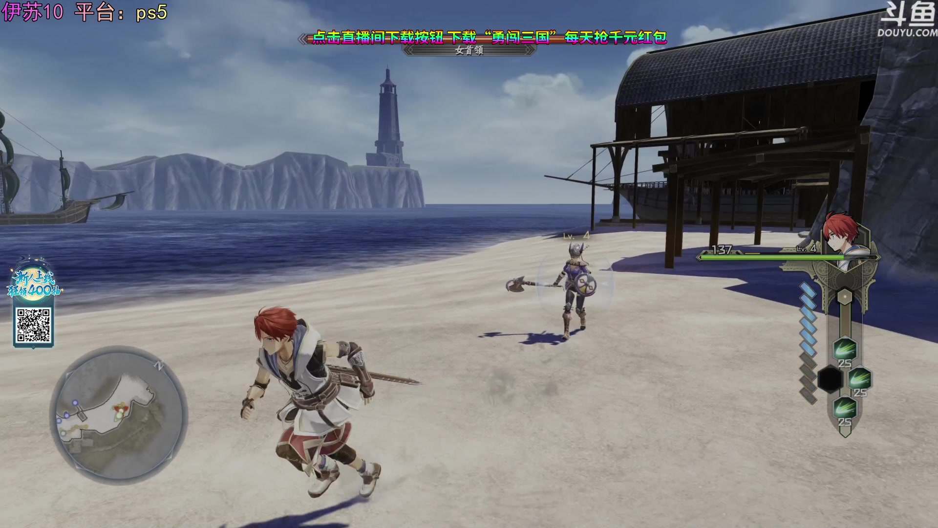 【2023-09-29 01点场】荣耀洋洋：【洋洋】小众，独立，单机游戏！