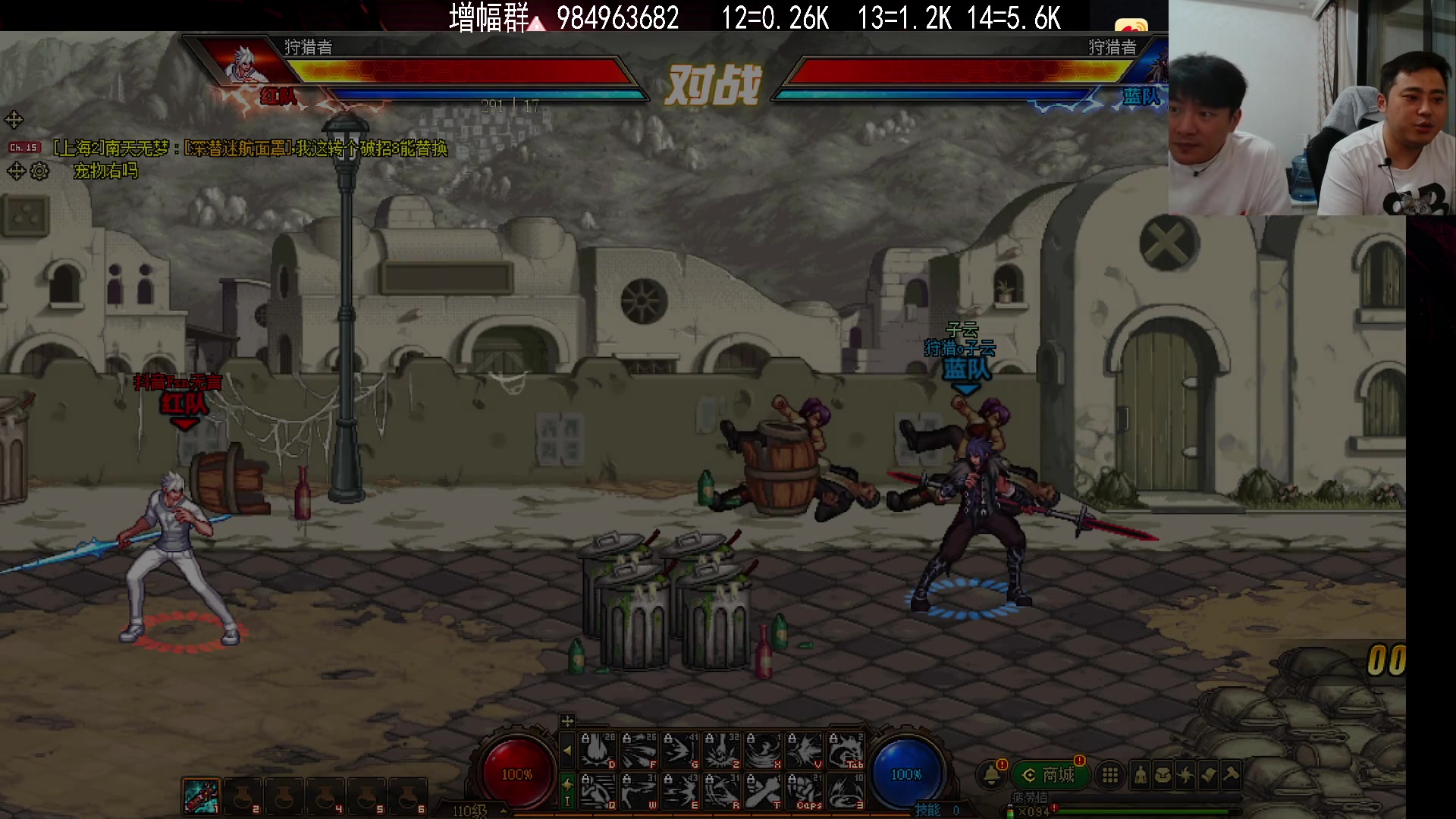 【2023-09-29 18点场】李永：斗鱼绿光杯 32强