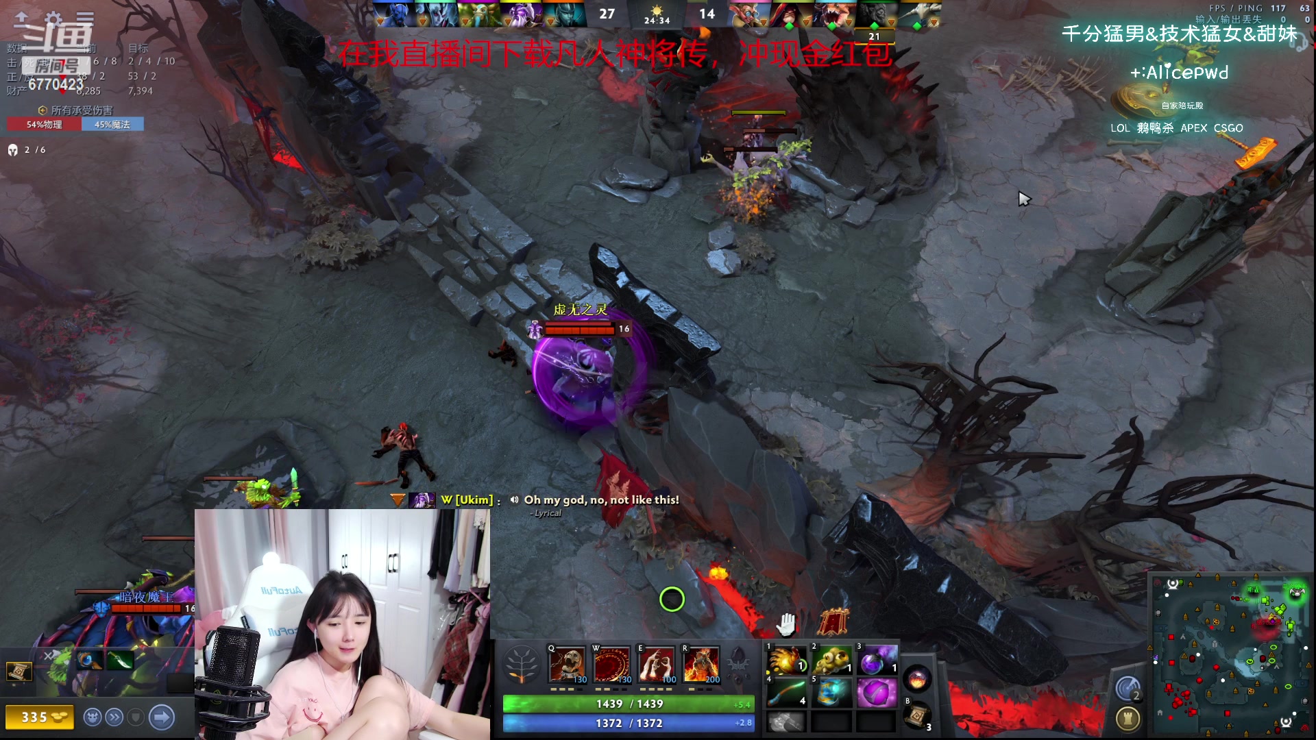 【2023-09-29 05点场】塔莉娅QAQ：社恐文静内向的小女生