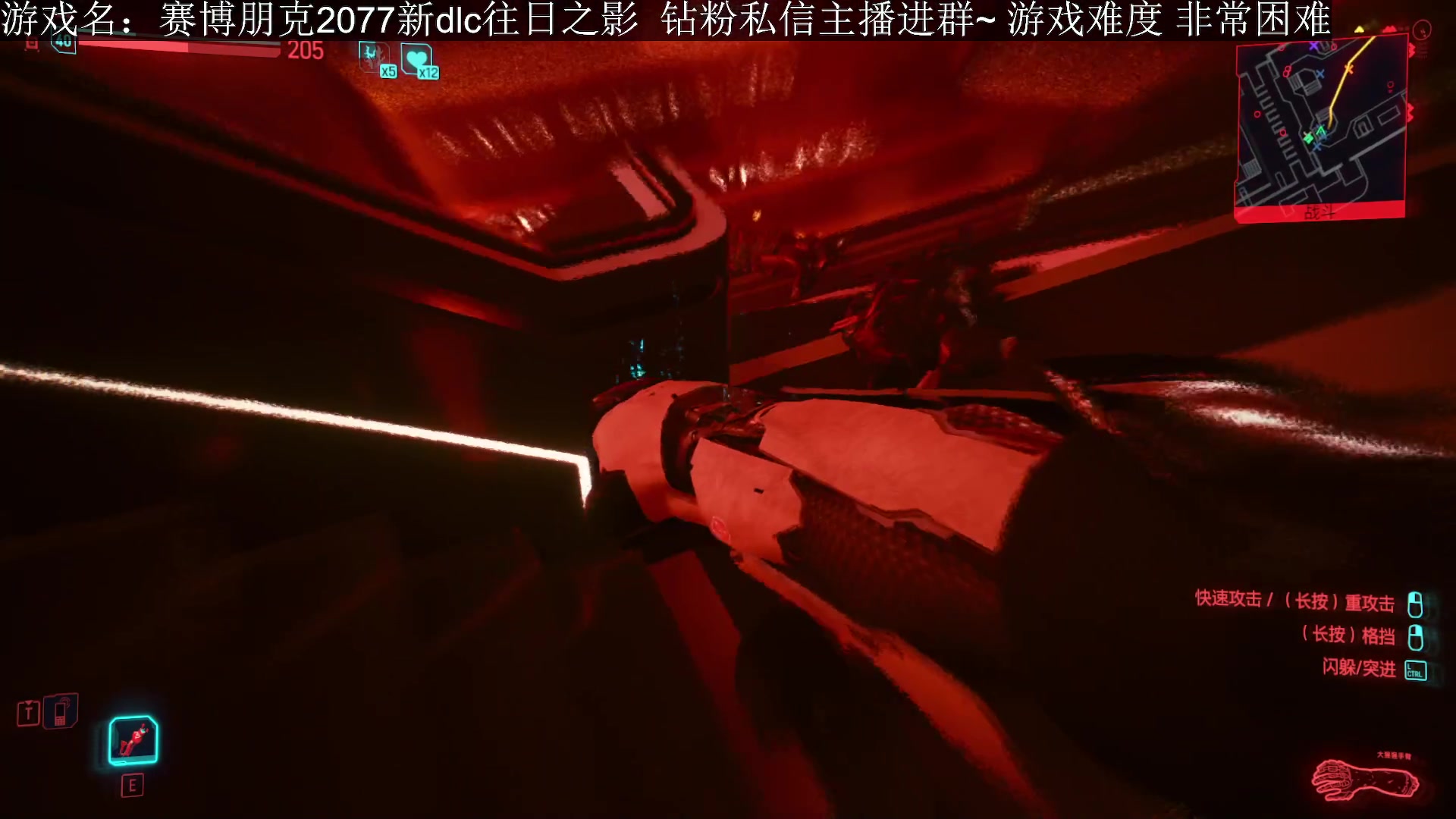 【2023-09-29 00点场】石大壮zz：2077拳王石大壮。