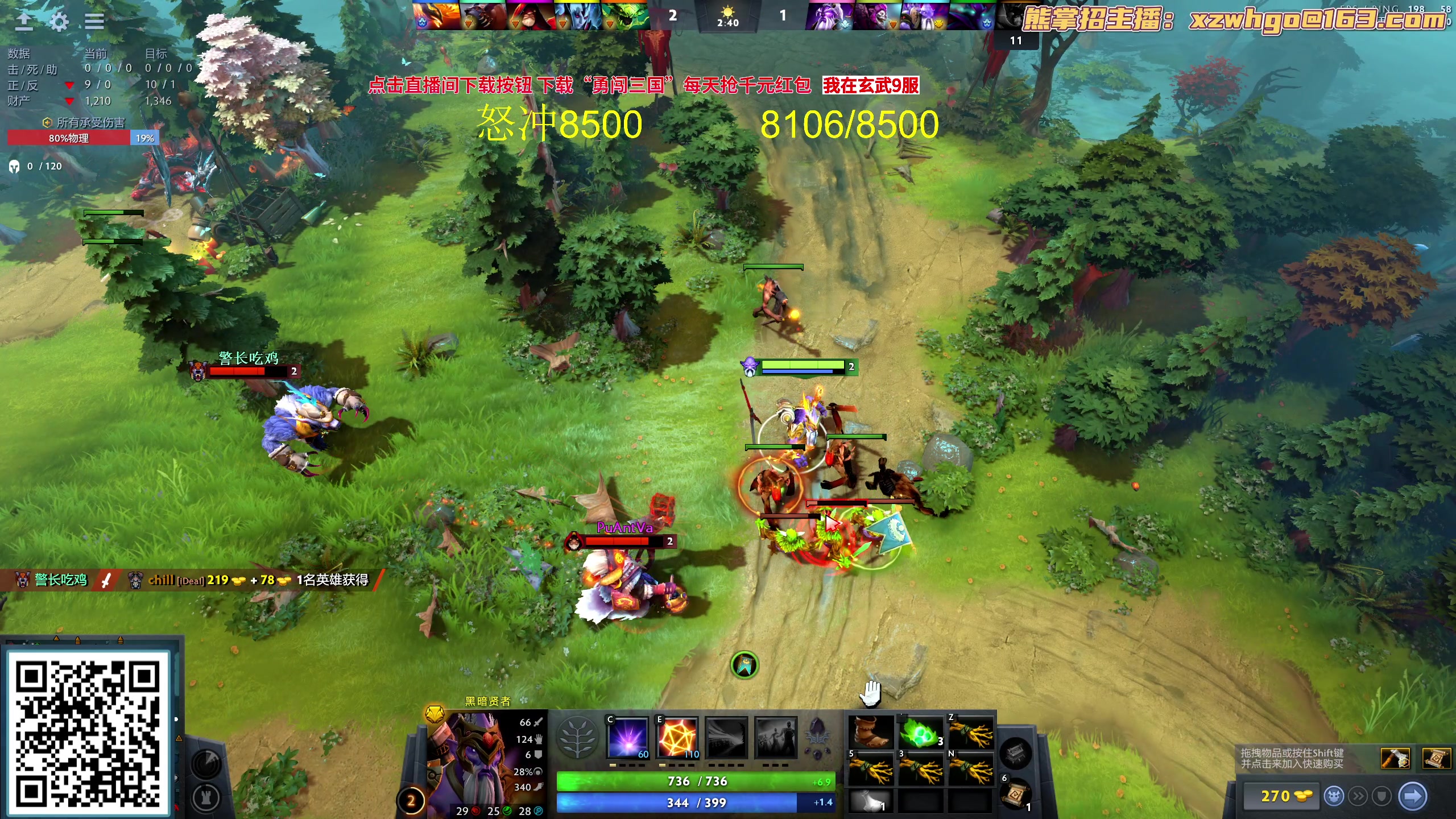 【2023-09-29 16点场】yyfyyf：随便玩玩！9999