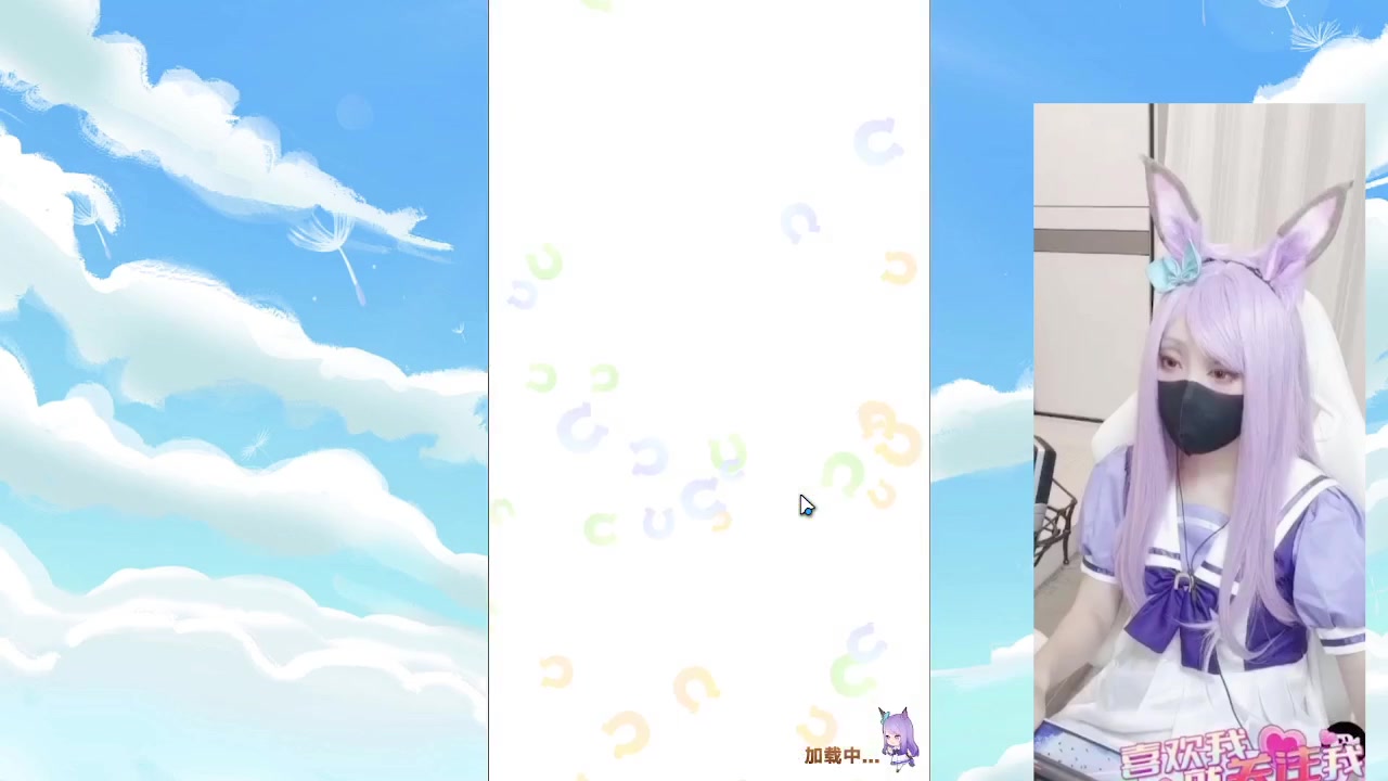 【2023-09-28 23点场】逃跑吧少年Polaris：【铁皮双倍】中秋快乐啊家人们！