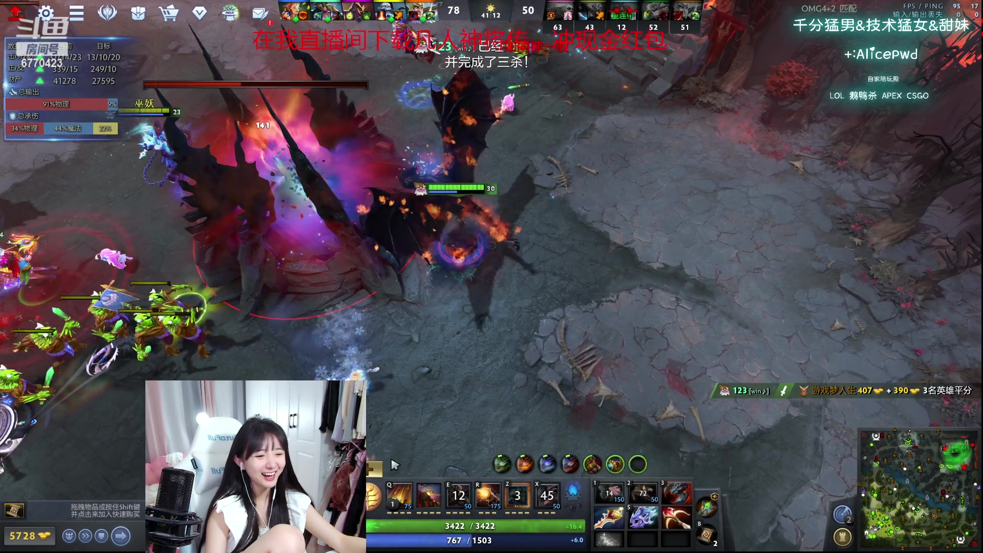 【2023-09-28 21点场】塔莉娅QAQ：社恐文静内向的小女生