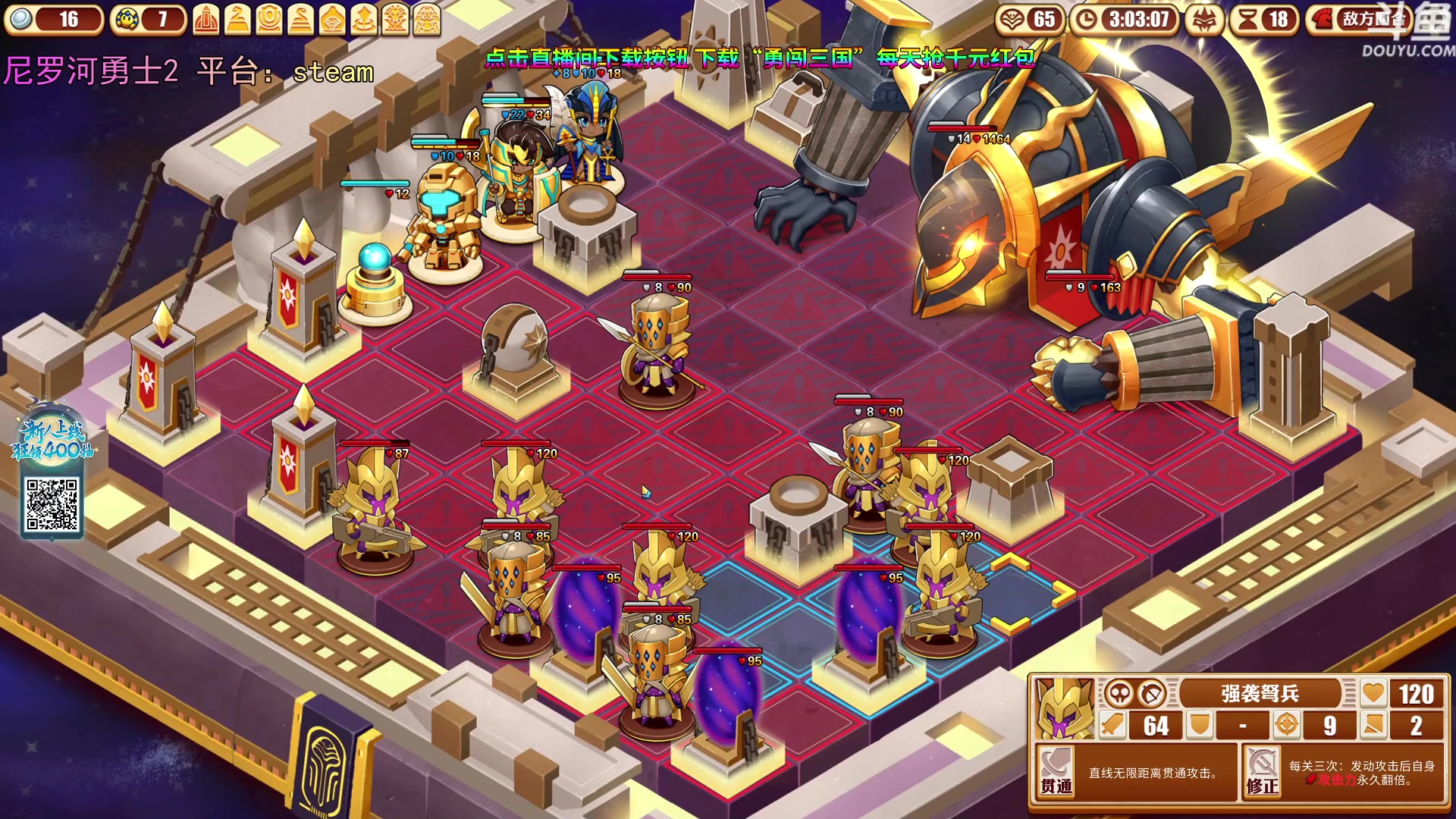 【2023-09-28 23点场】荣耀洋洋：【洋洋】小众，独立，单机游戏！