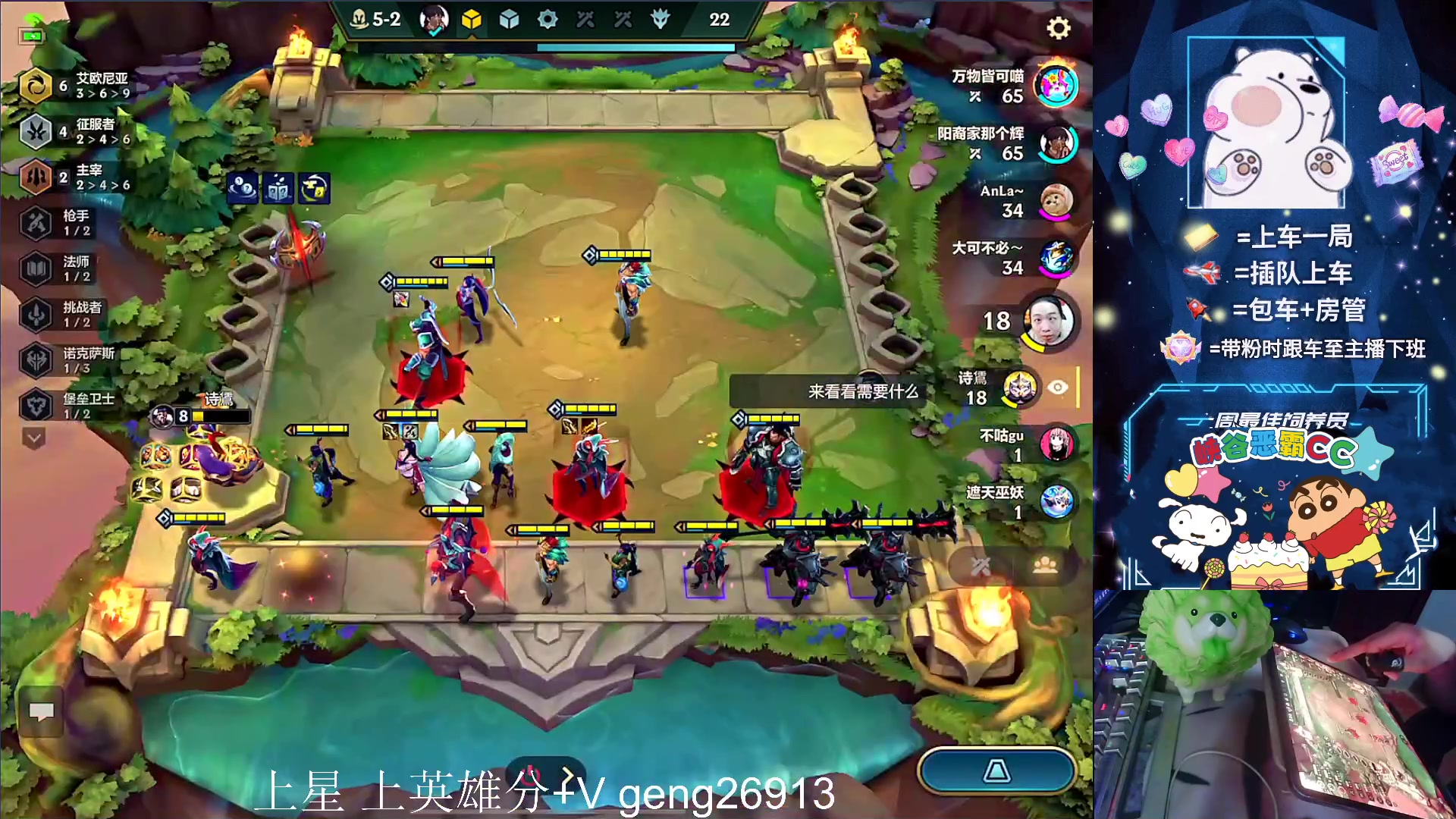 【2023-09-28 23点场】耿枫QUQ：双倍{中秋快乐哇}可帮打