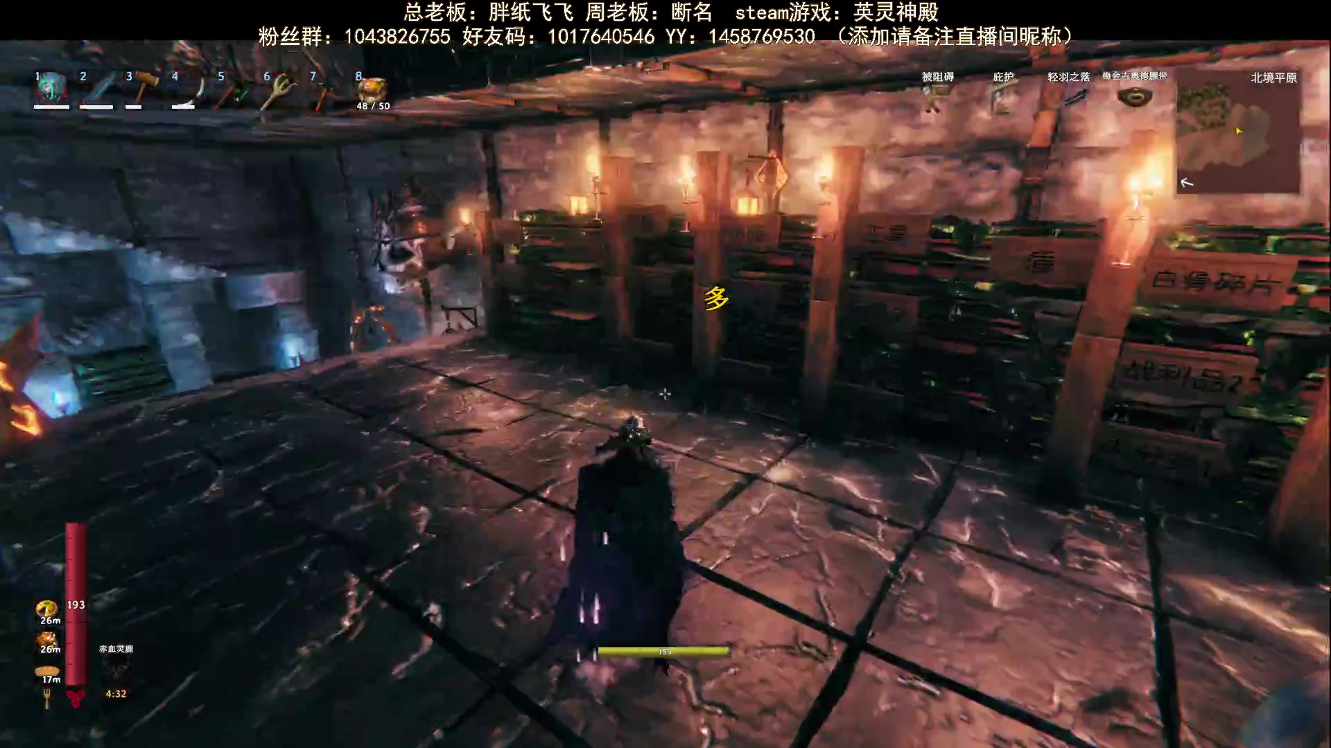 【2023-09-29 09点场】三时小周每娘娘：天生劳碌命干不完的活