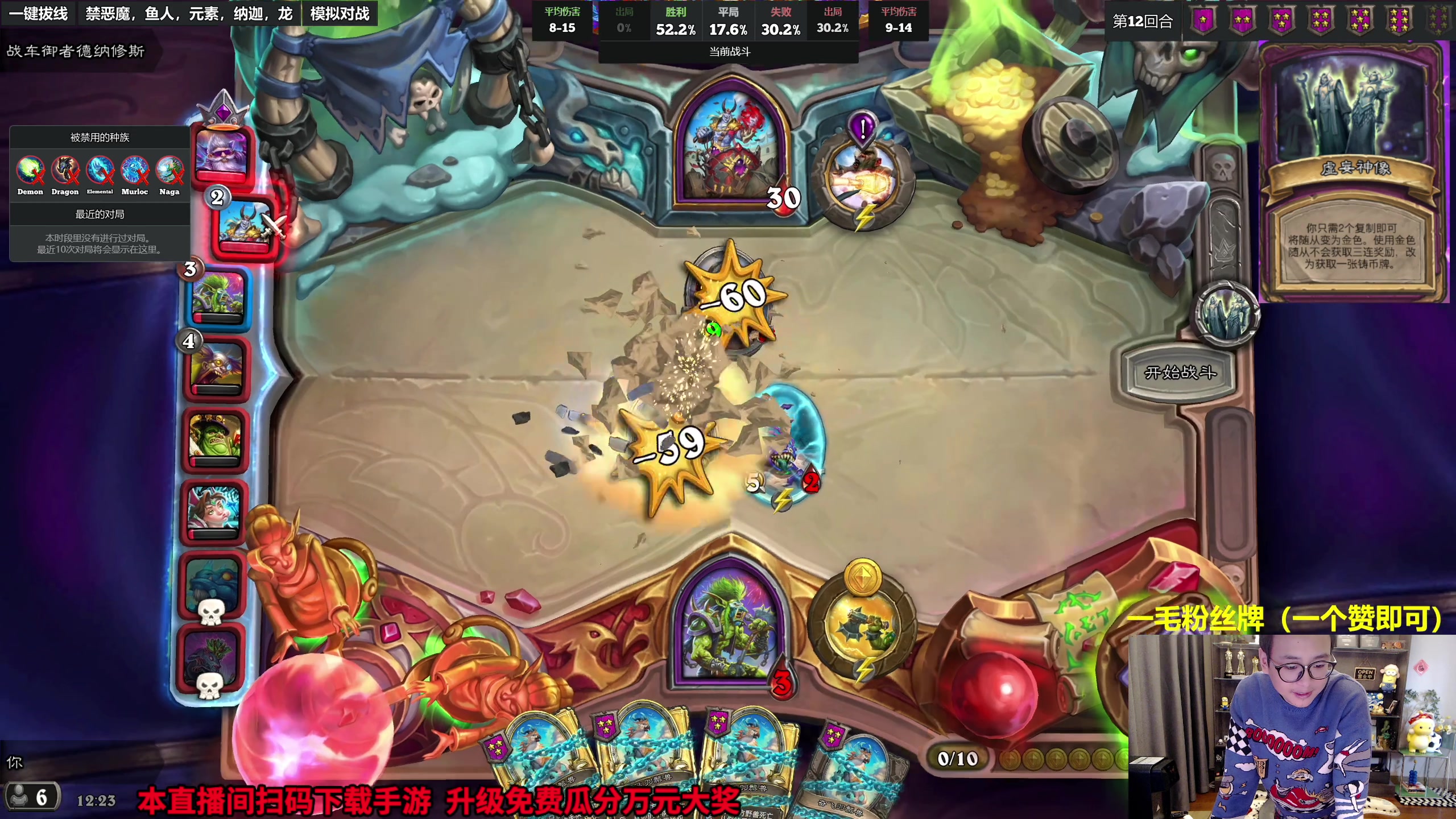 【2023-09-29 11点场】衣锦夜行：中秋节快乐！ 810975