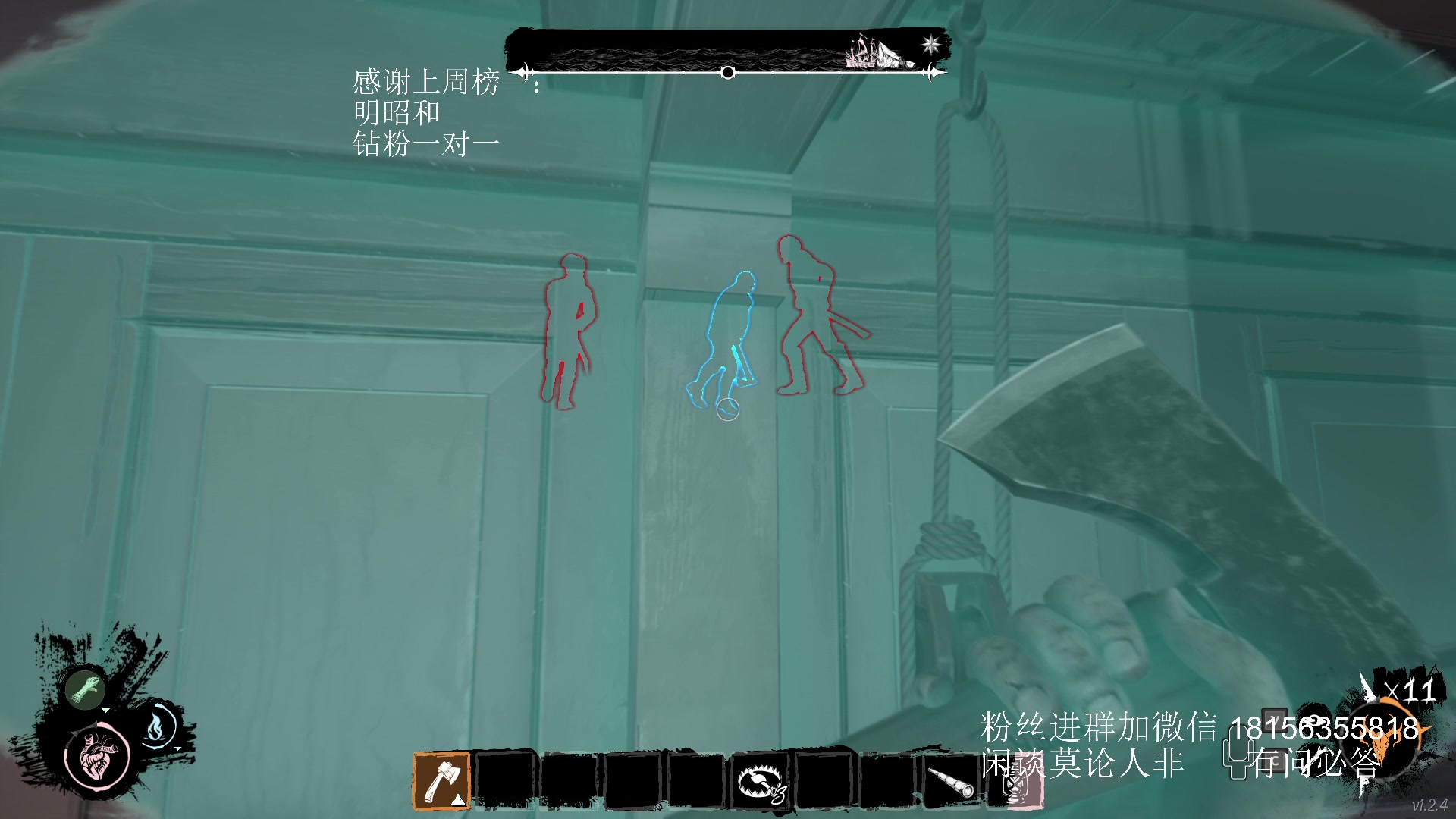 【2023-09-29 01点场】许言0407：许老板：恶魔猎手团本大秘境