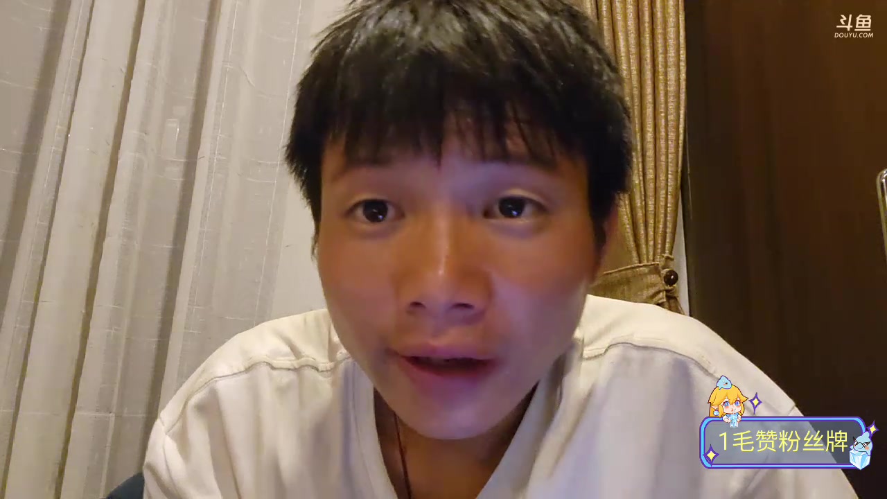 【2023-09-27 00点场】叶子户外：《纪实直播》day17尼泊尔