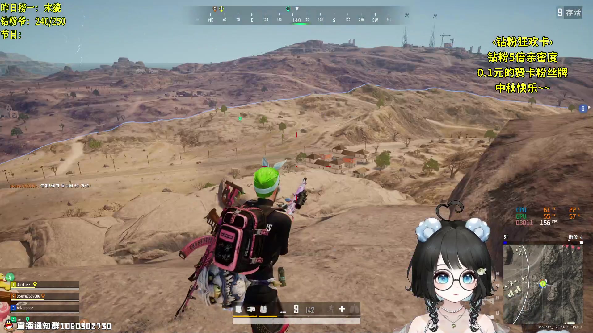 【2023-09-29 03点场】小盒子o3o：同城距离<1KM....