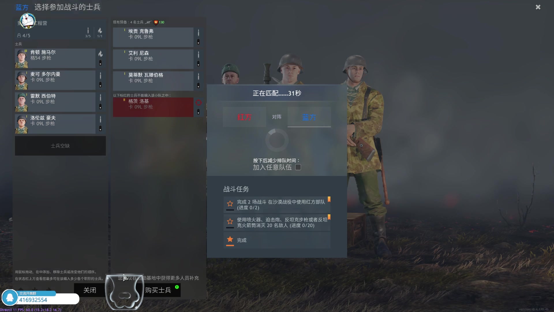 【2023-09-29 18点场】红牛VB：《红牛》逆天改命,牛转乾坤,必胜局！