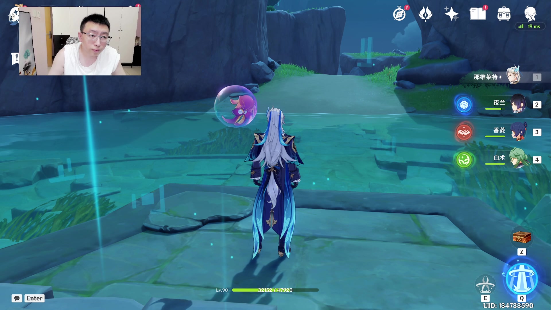 【2023-09-29 13点场】原神龙四爷：兄弟们，中秋快乐，三周年快乐！~