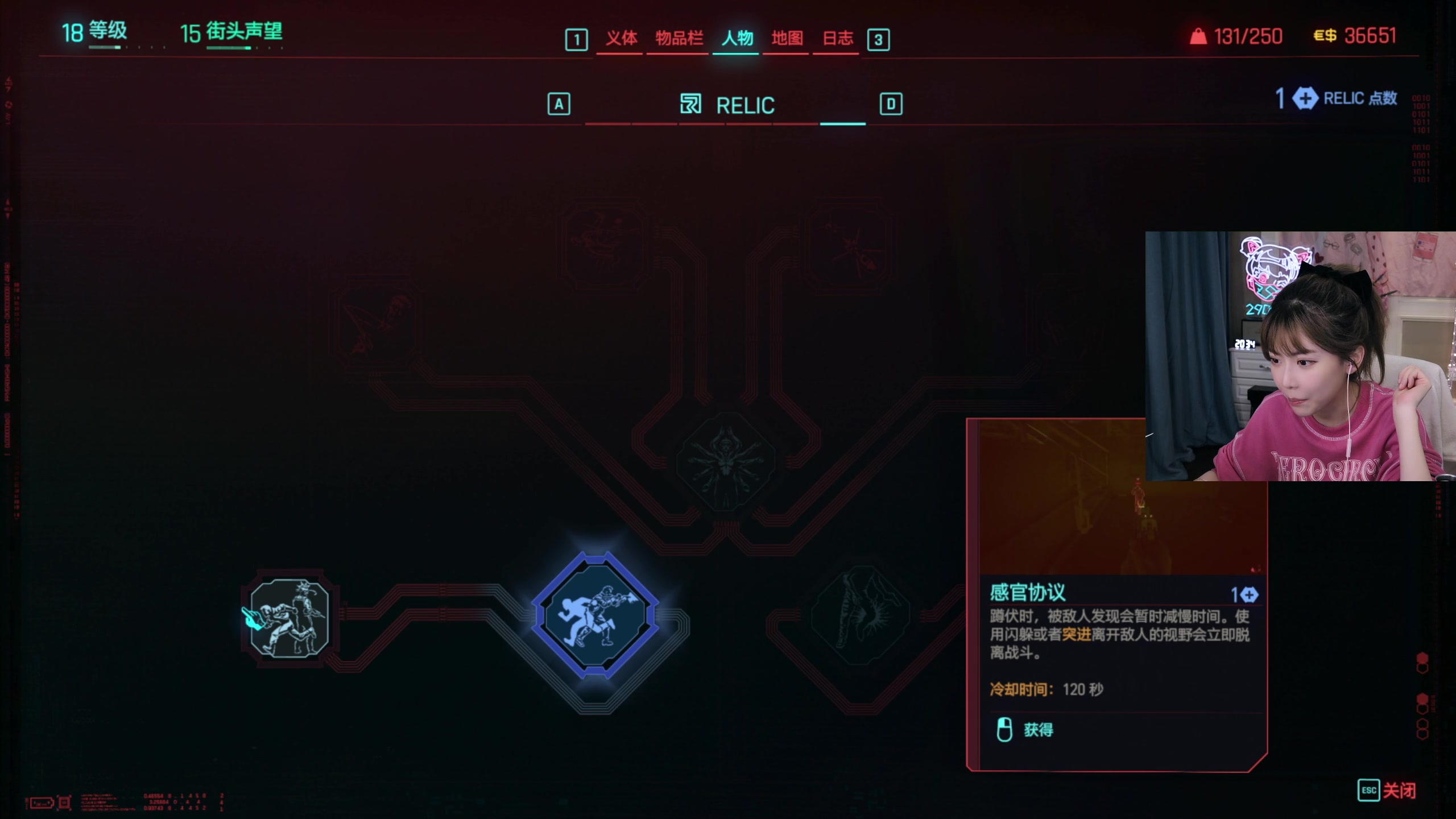 【2023-09-29 19点场】不2不叫周淑怡：淑怡：中秋节快乐~~